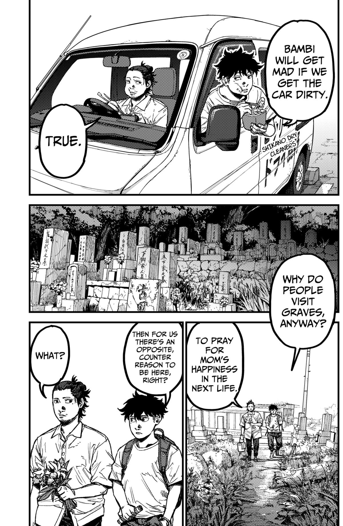 Kami Kill Chap 17 - Next Chap 18