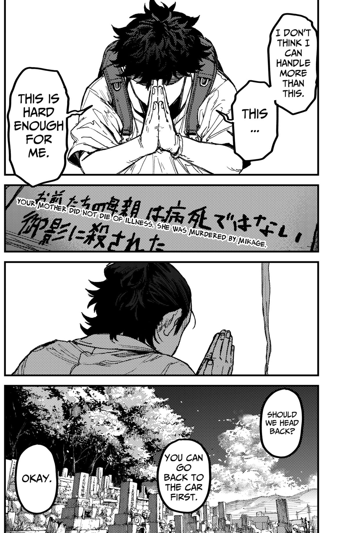 Kami Kill Chap 17 - Next Chap 18