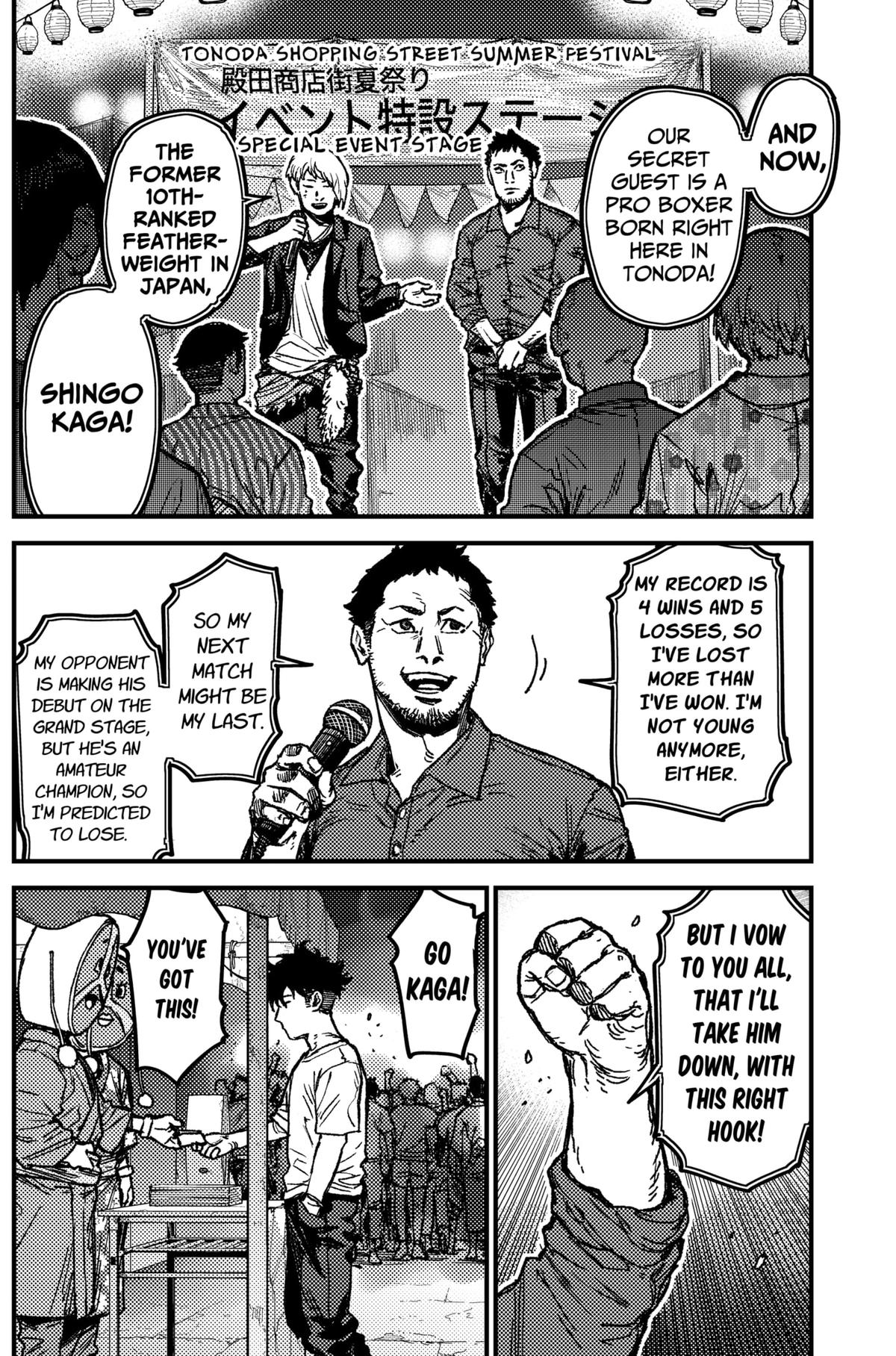 Kami Kill Chap 14 - Next Chap 15