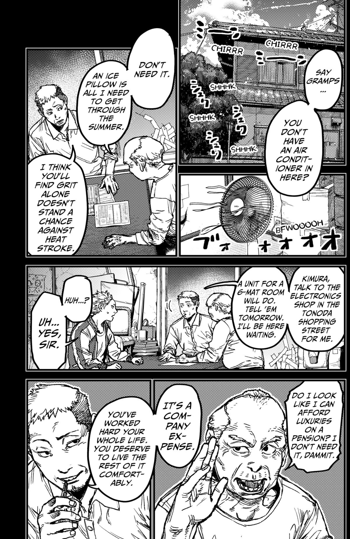 Kami Kill Chap 15 - Next Chap 16