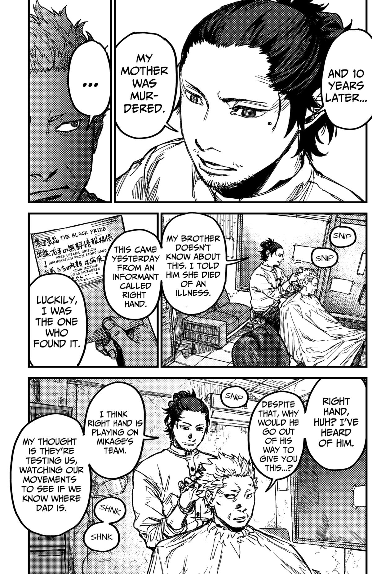 Kami Kill Chap 15 - Next Chap 16