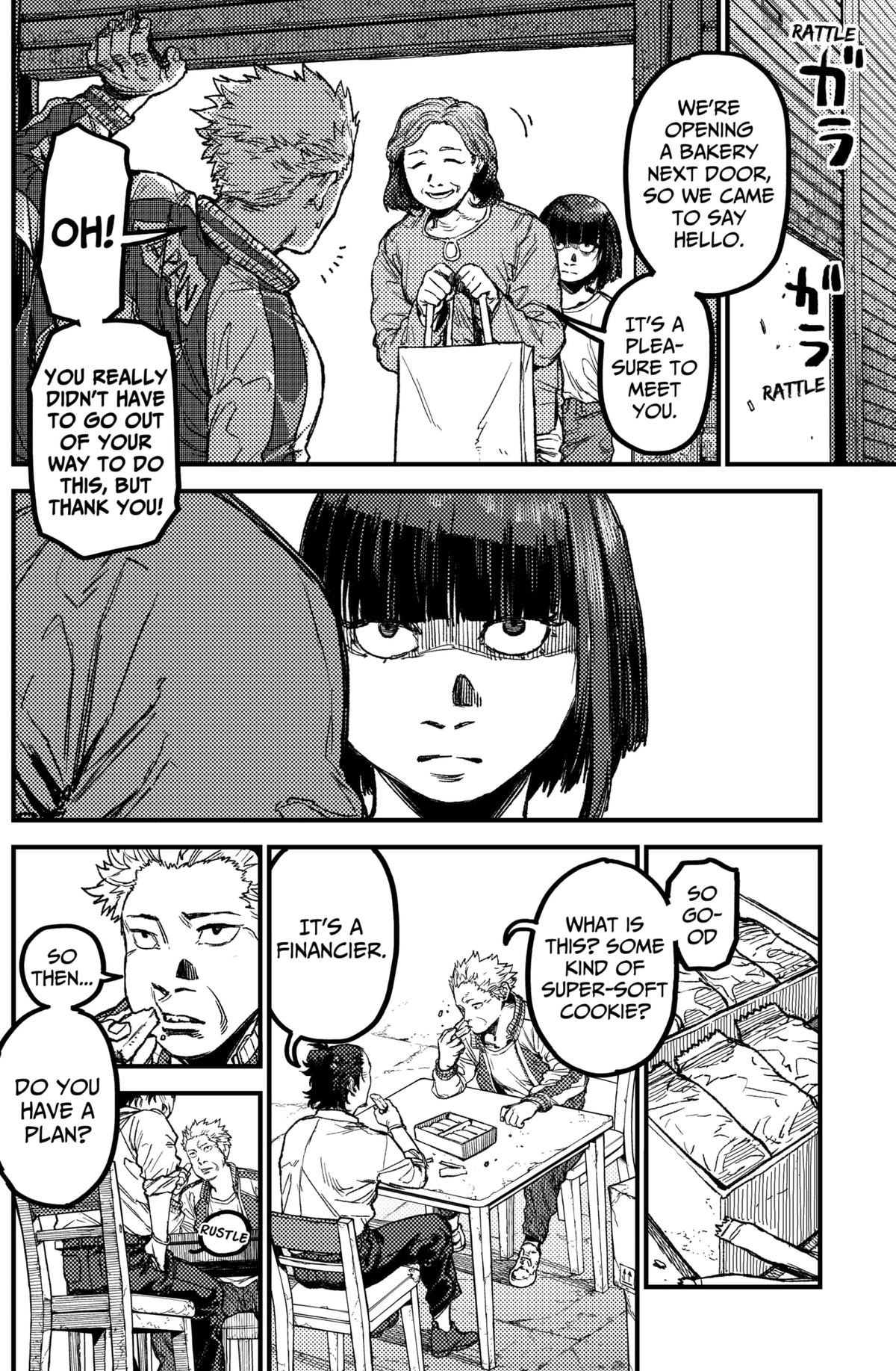 Kami Kill Chap 18 - Next Chap 19