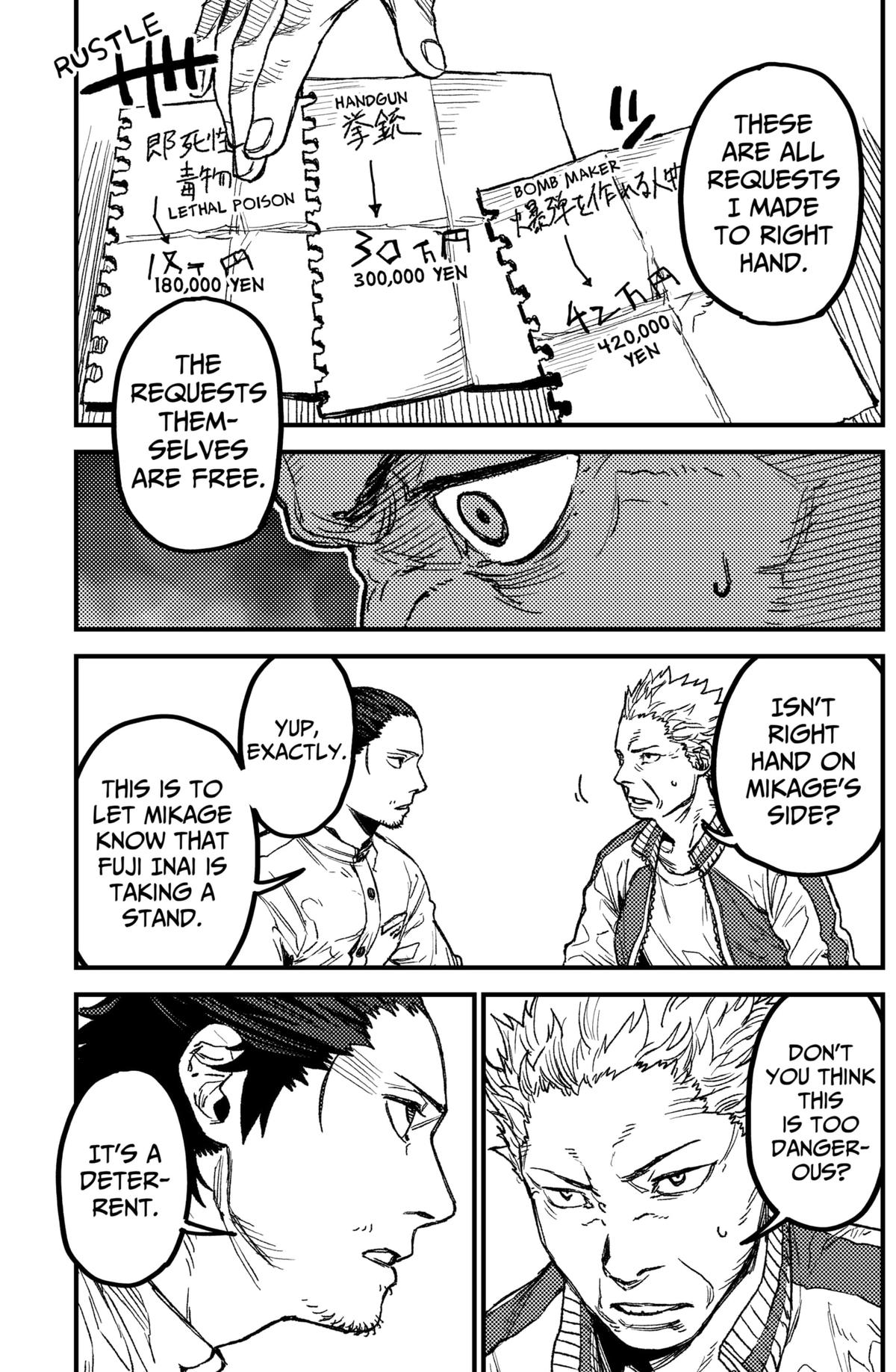 Kami Kill Chap 18 - Next Chap 19