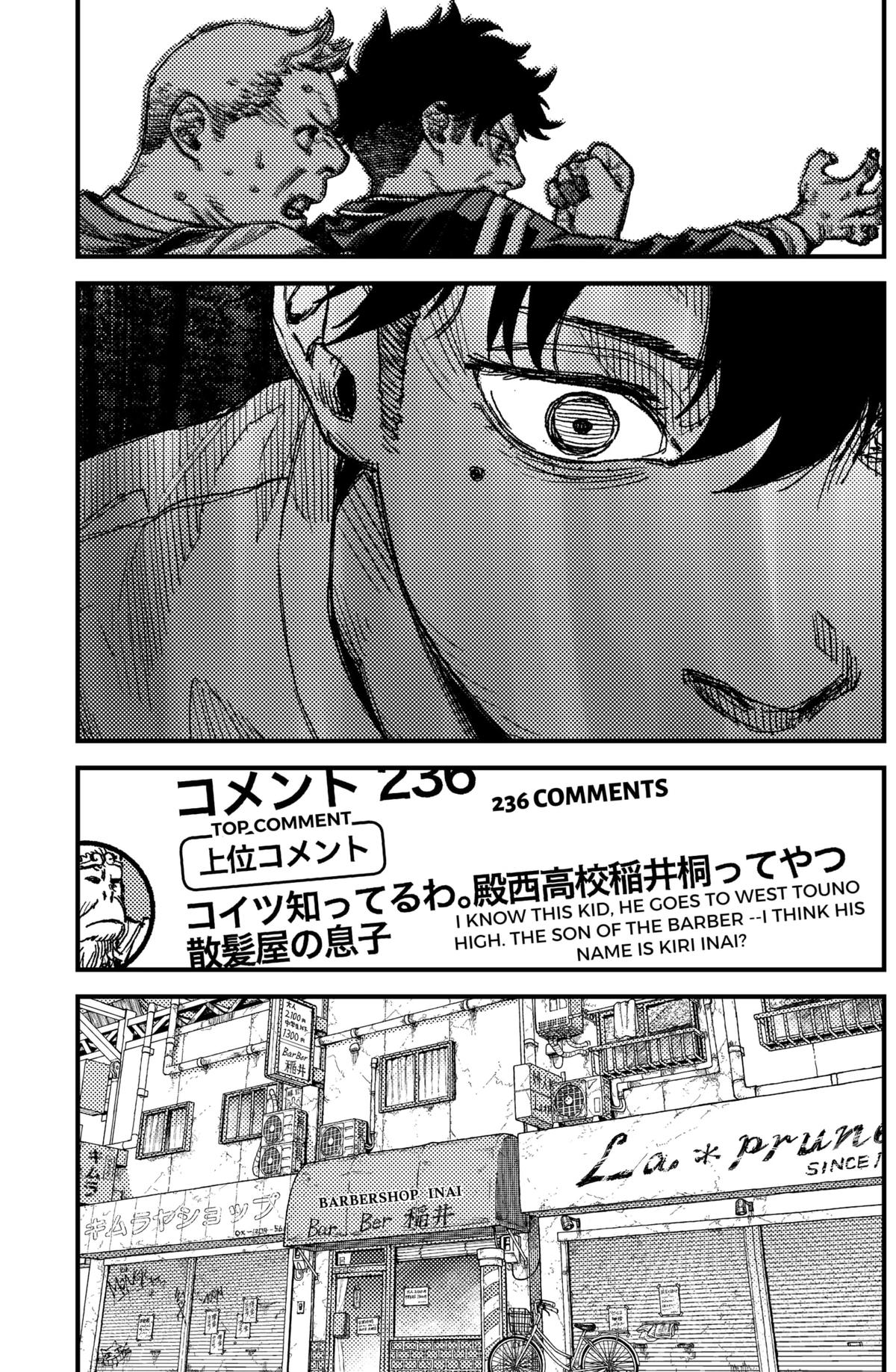 Kami Kill Chap 18 - Next Chap 19