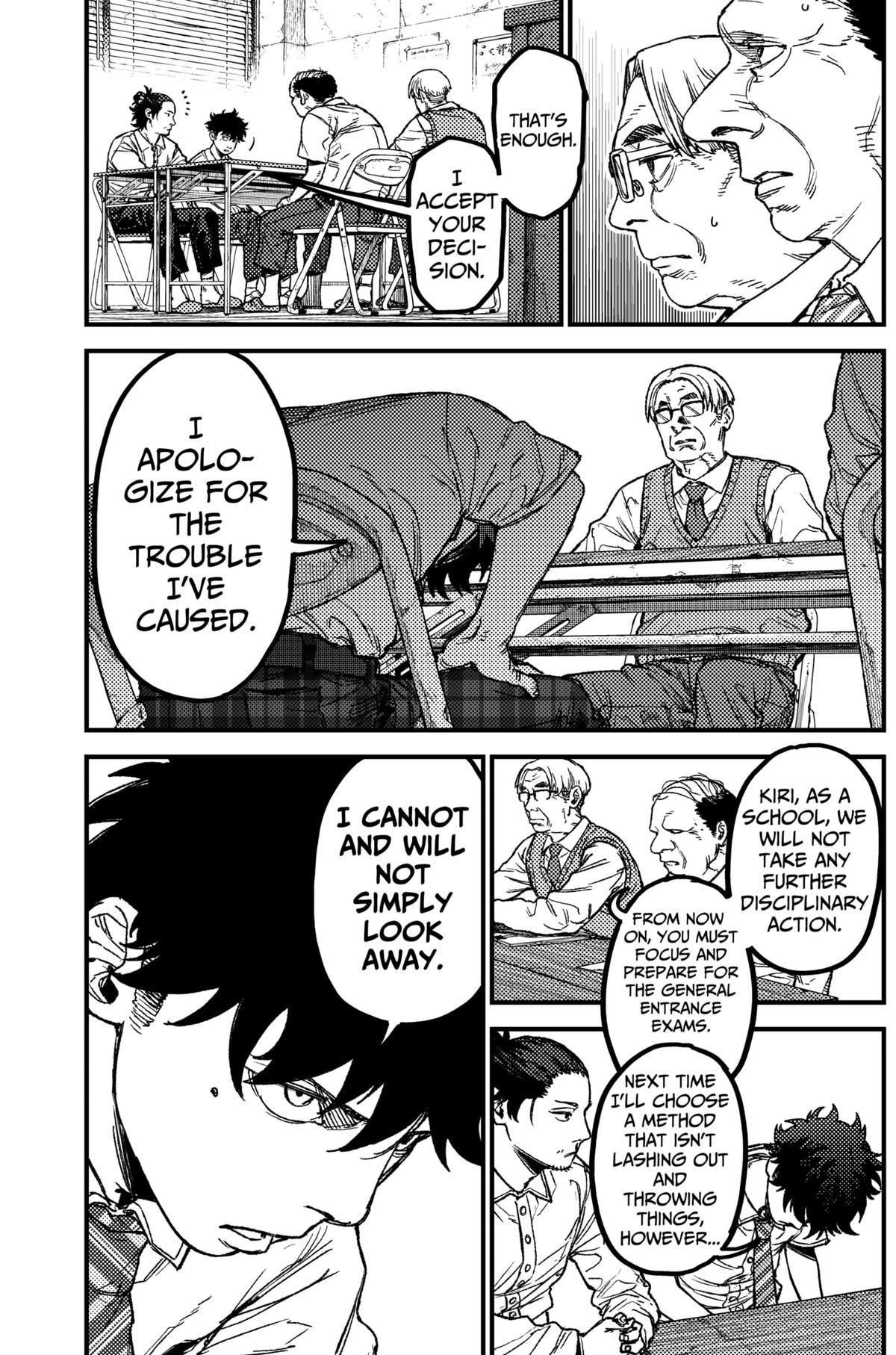 Kami Kill Chap 19 - Next Chap 20