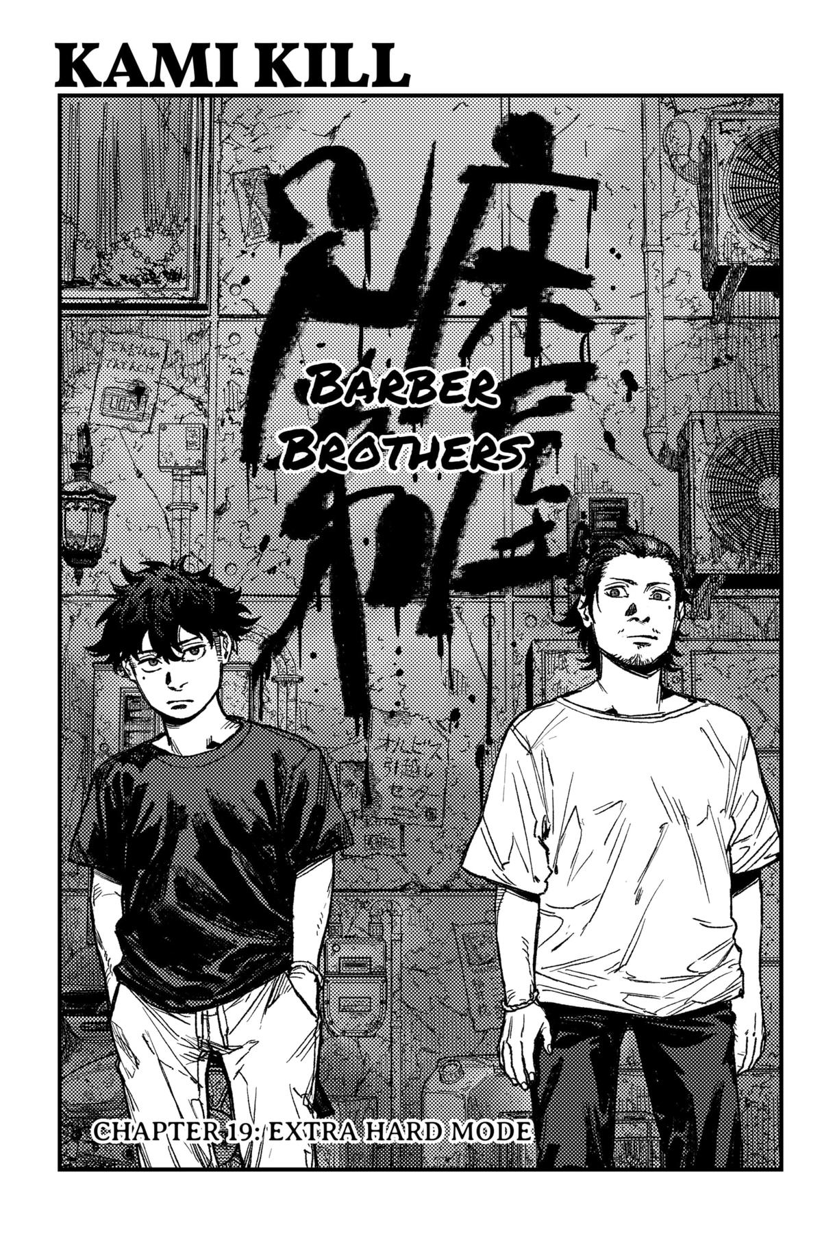 Kami Kill Chap 19 - Next Chap 20