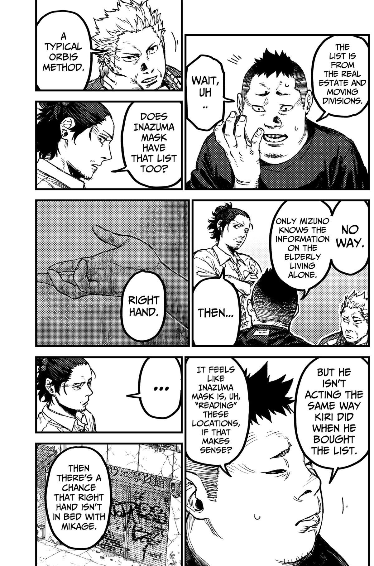 Kami Kill Chap 19 - Next Chap 20