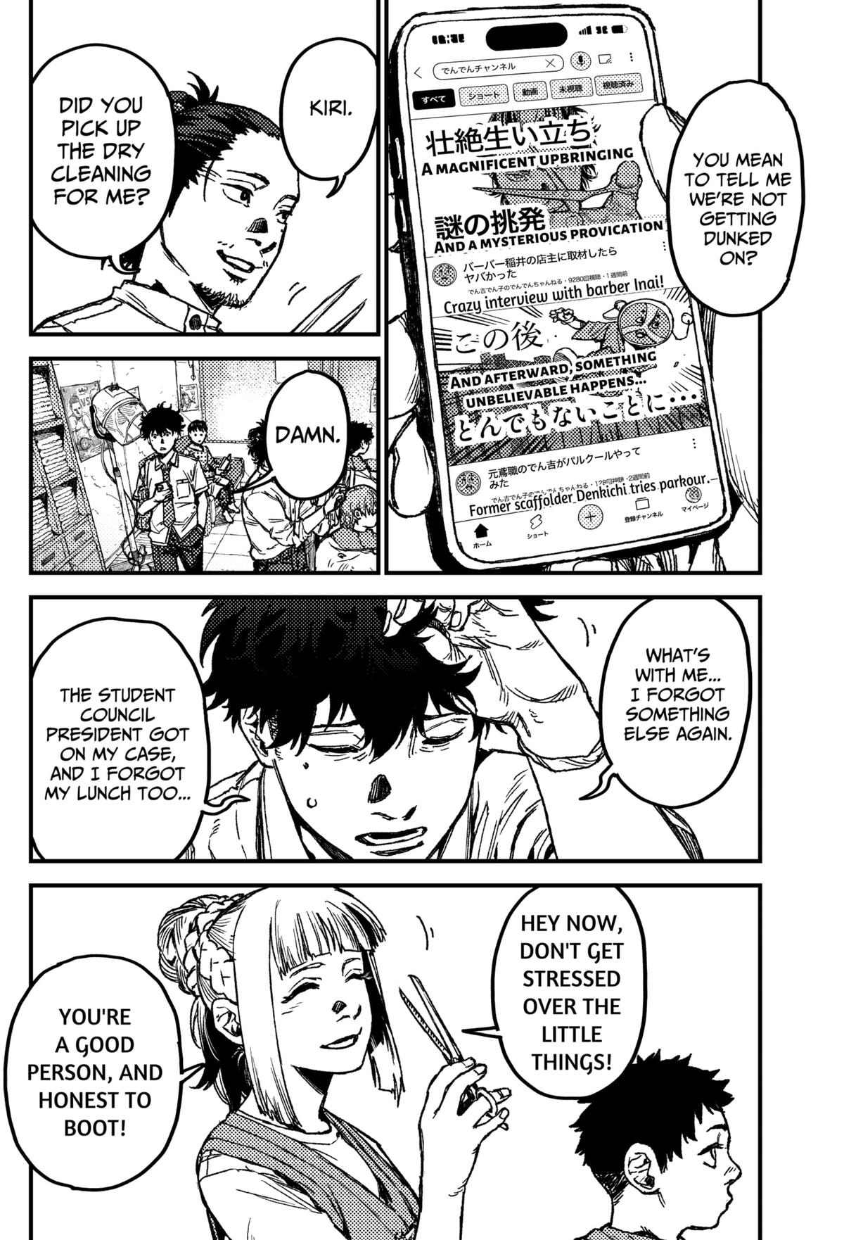 Kami Kill Chap 11 - Next Chap 12