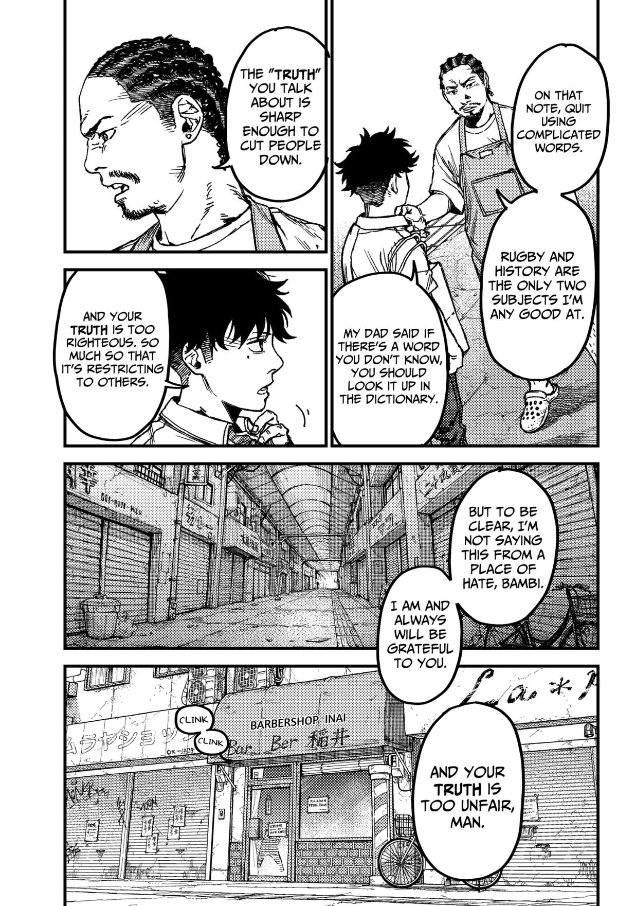 Kami Kill Chap 11 - Next Chap 12