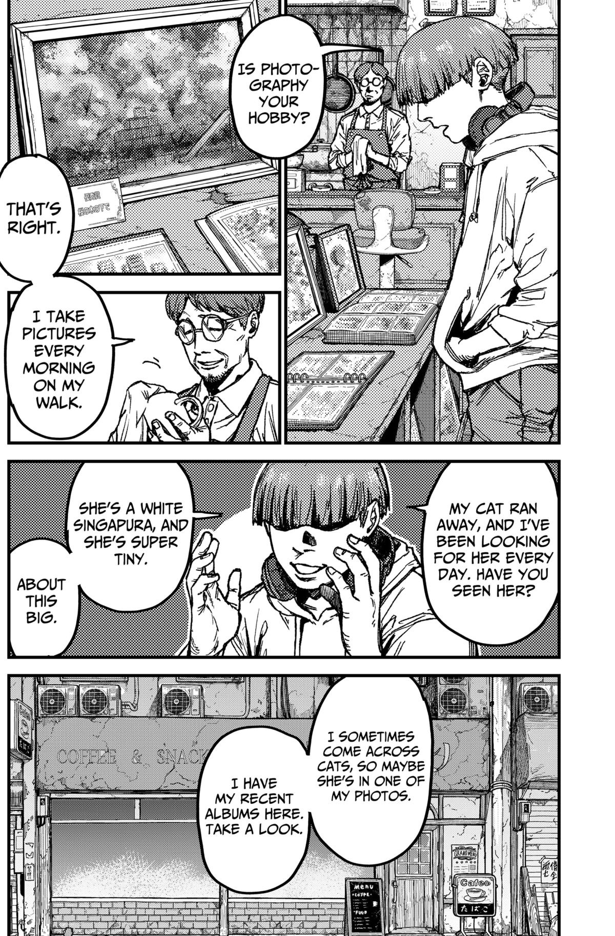 Kami Kill Chap 12 - Next Chap 13