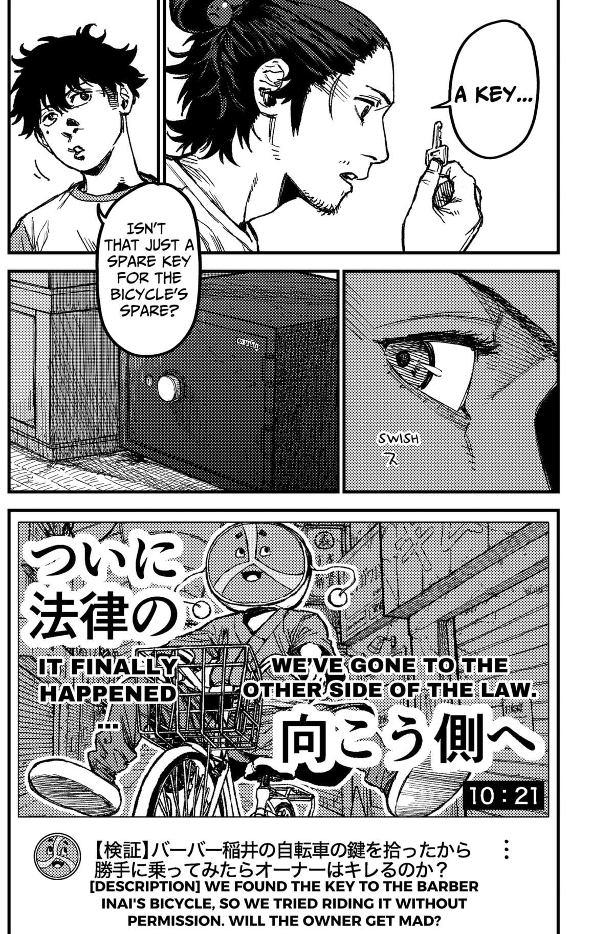 Kami Kill Chap 12 - Next Chap 13