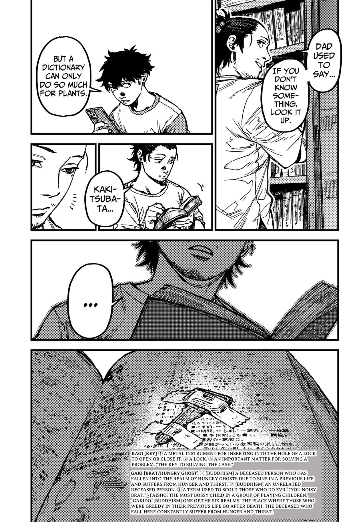 Kami Kill Chap 12 - Next Chap 13
