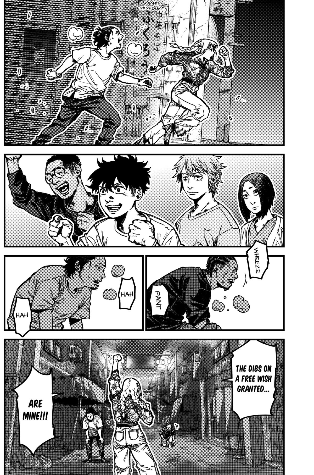 Kami Kill Chap 13 - Next Chap 14