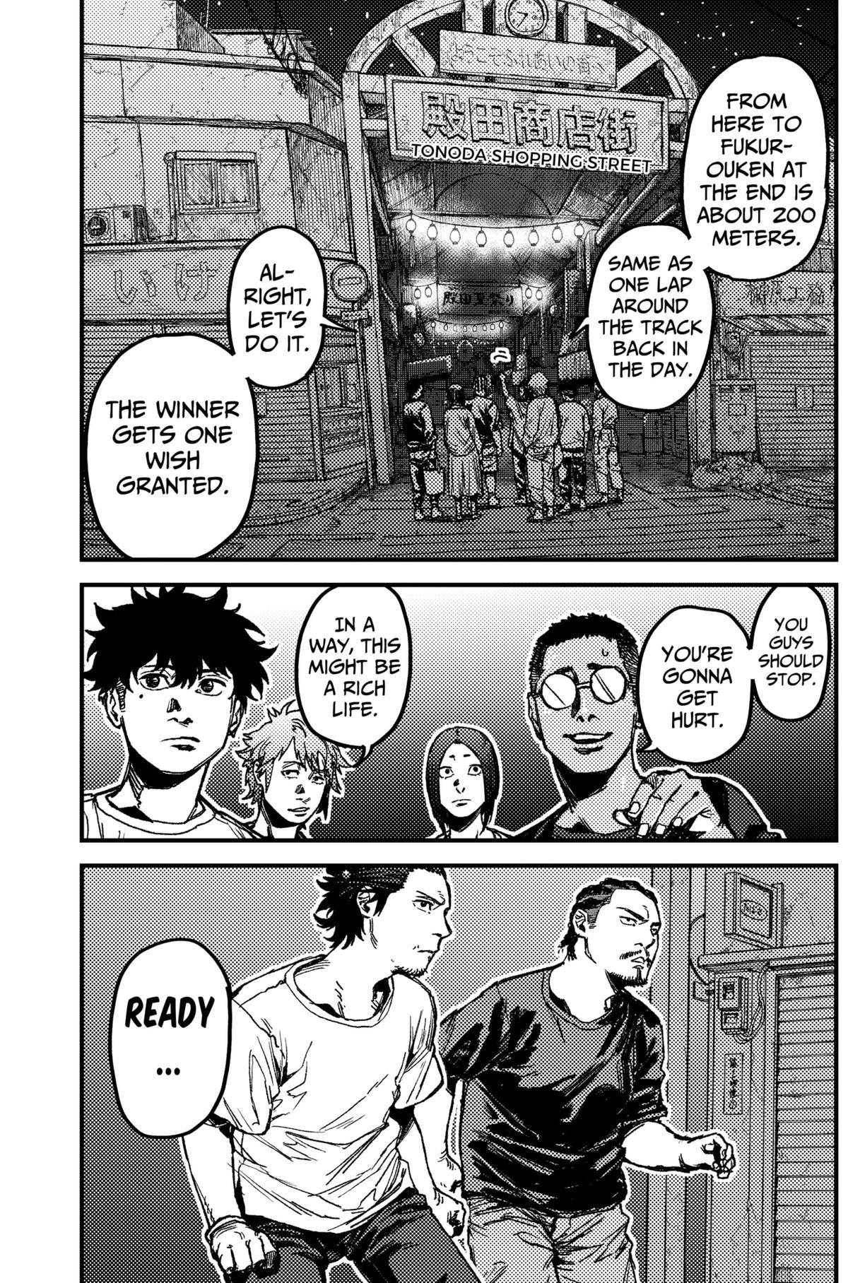 Kami Kill Chap 13 - Next Chap 14