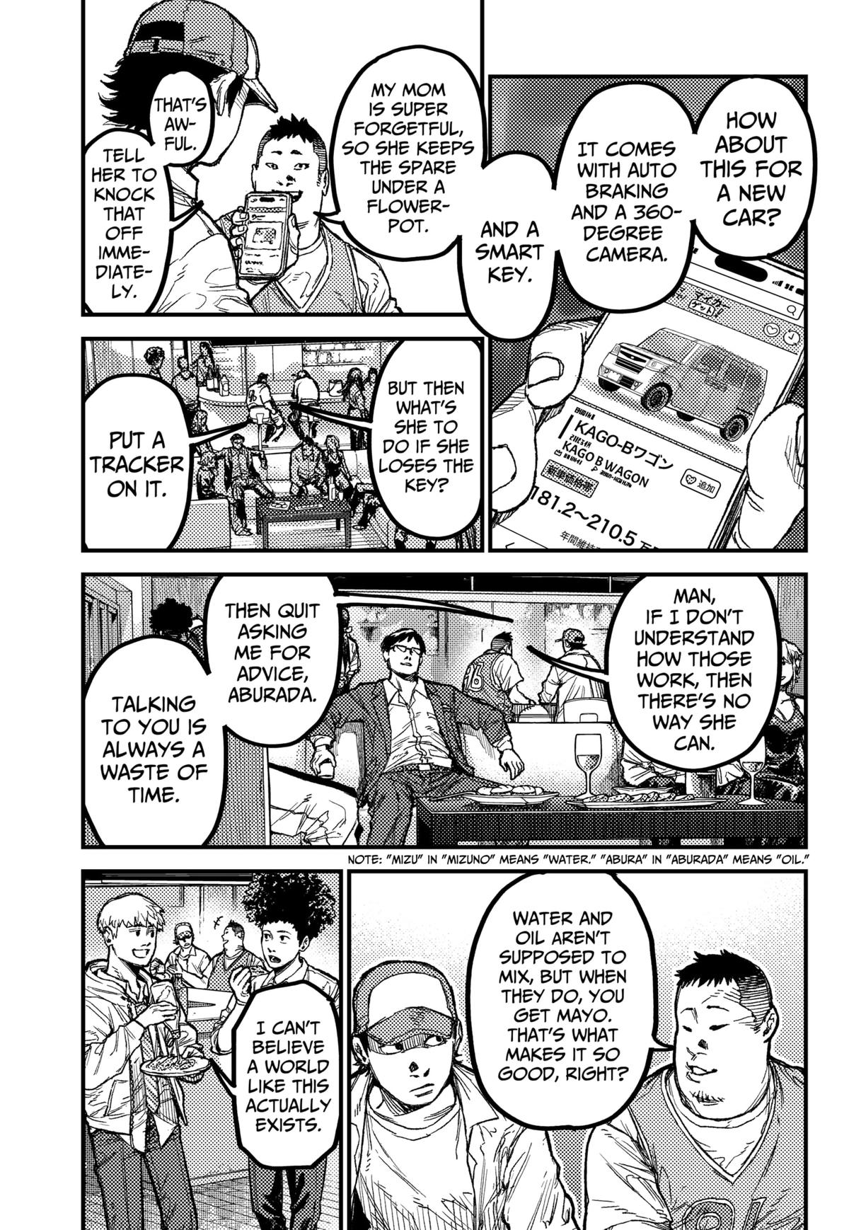 Kami Kill Chap 27 - Next Chap 28