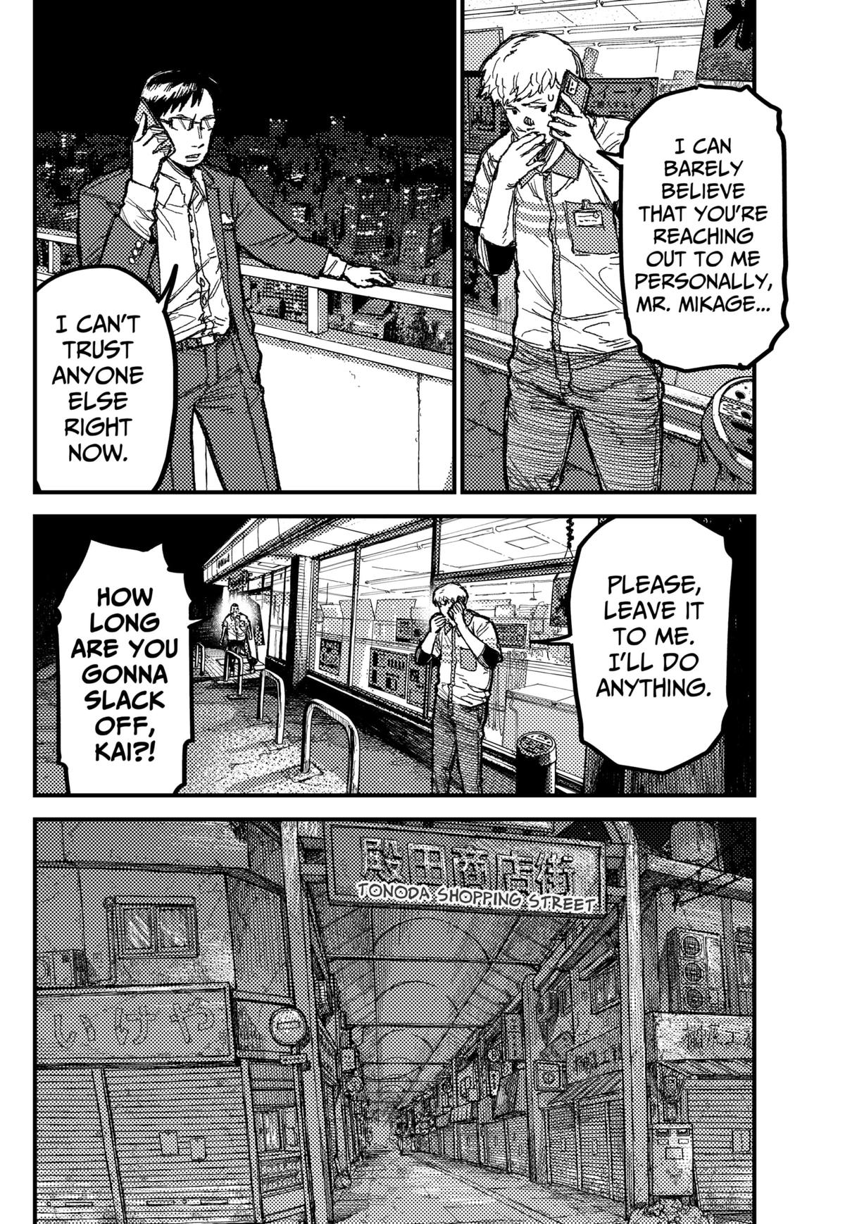 Kami Kill Chap 27 - Next Chap 28