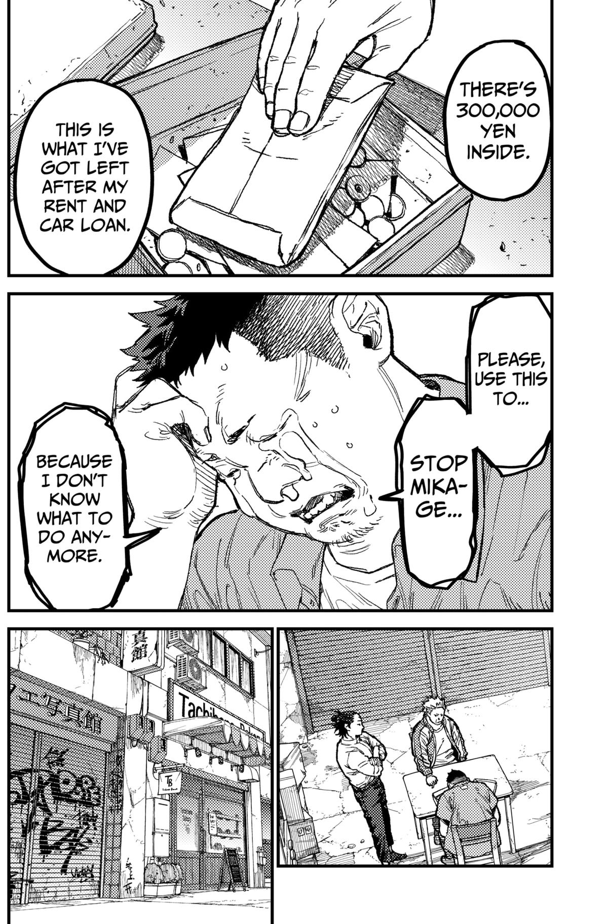 Kami Kill Chap 24 - Next Chap 25