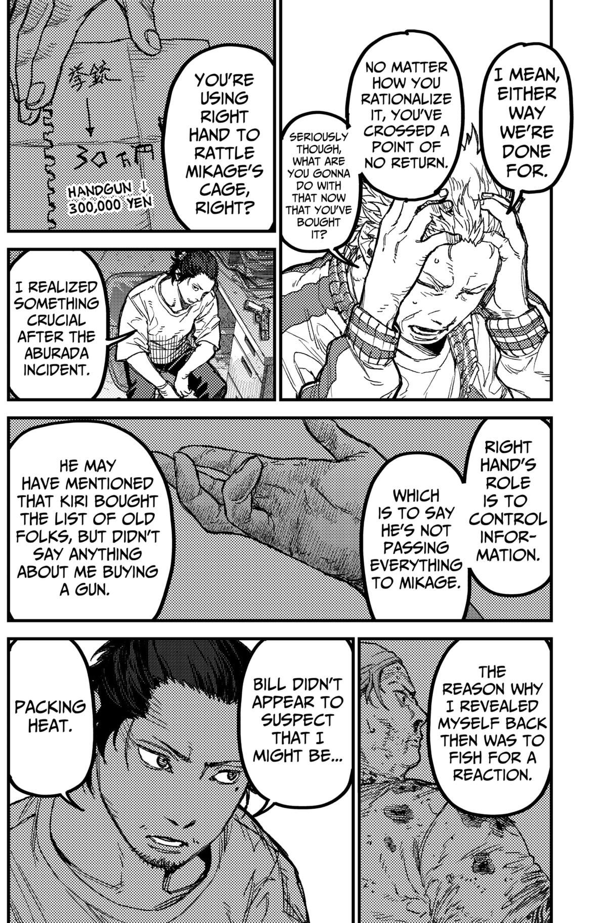 Kami Kill Chap 24 - Next Chap 25