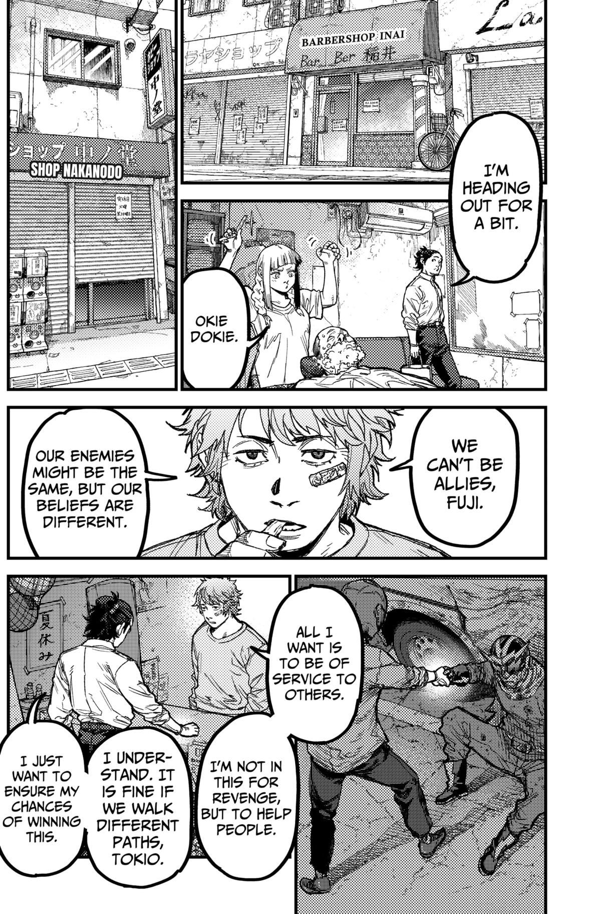 Kami Kill Chap 24 - Next Chap 25