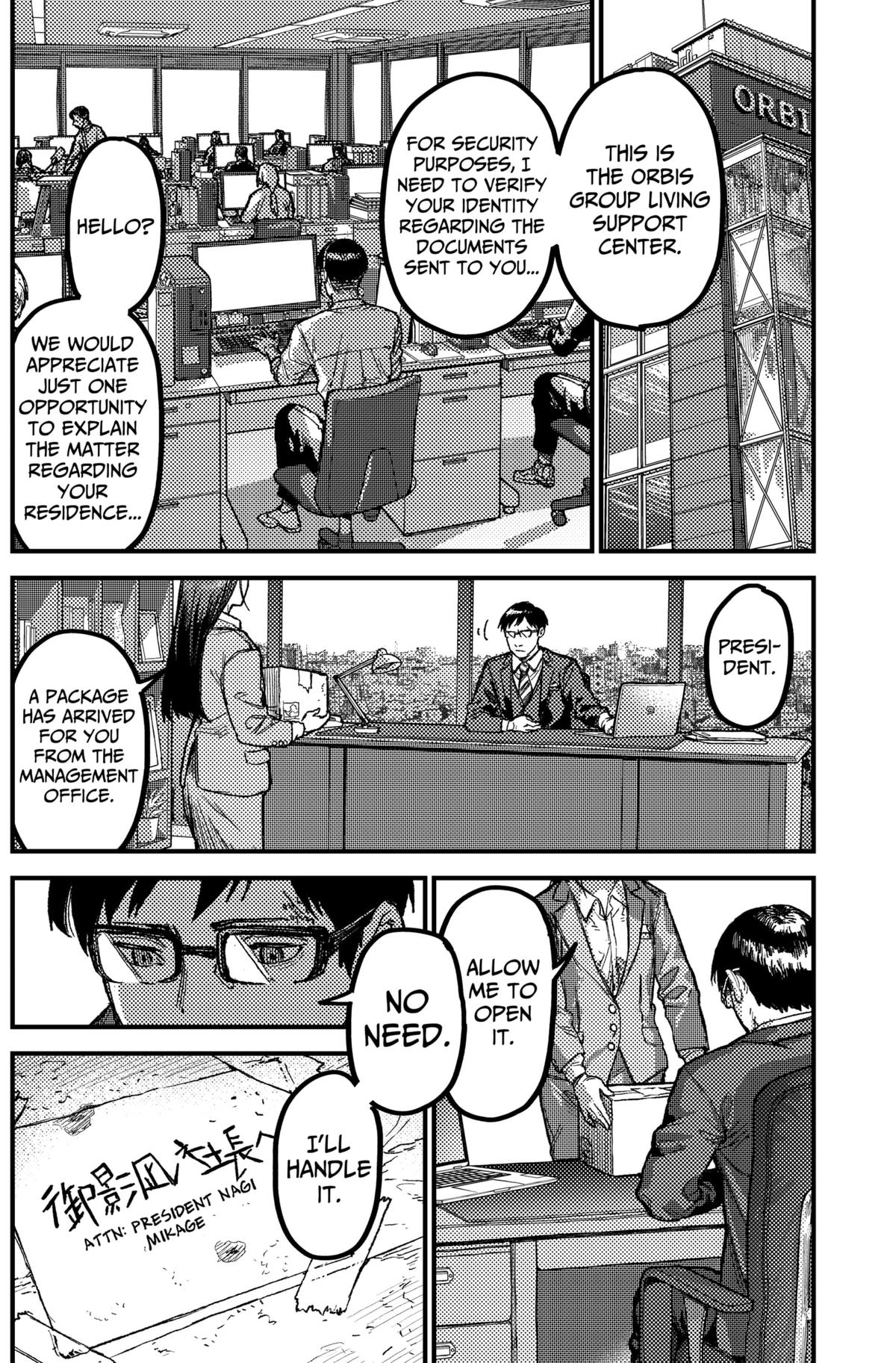 Kami Kill Chap 24 - Next Chap 25