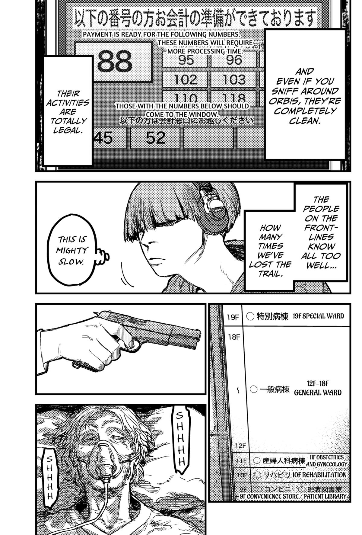 Kami Kill Chap 25 - Next Chap 26