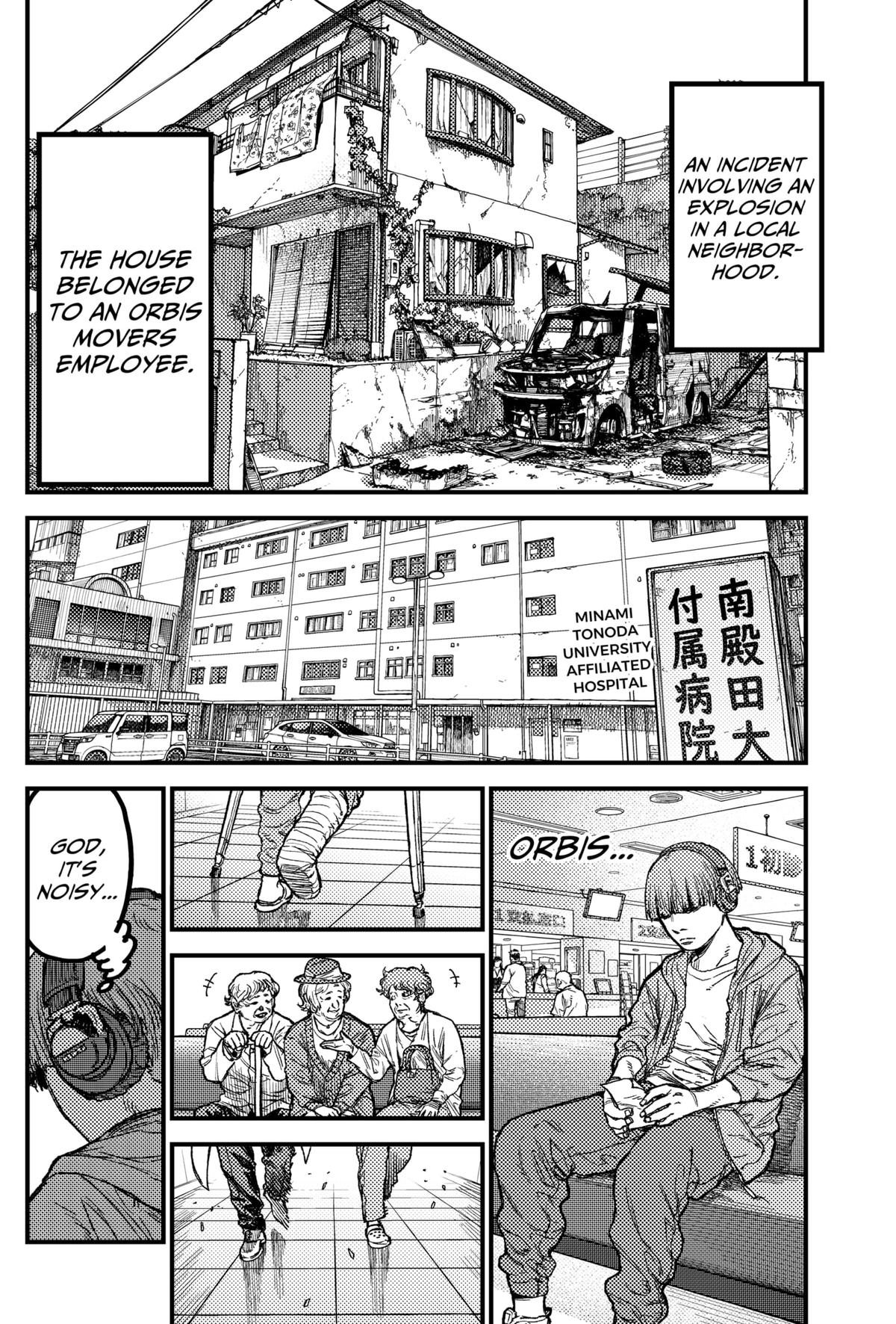 Kami Kill Chap 25 - Next Chap 26