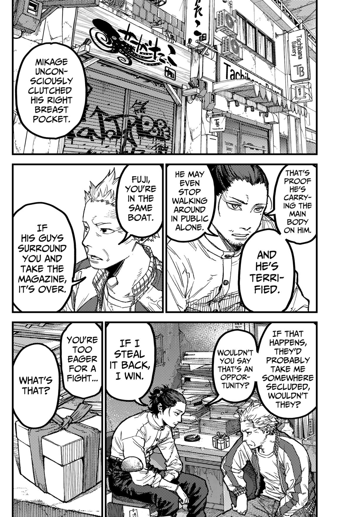 Kami Kill Chap 26 - Next Chap 27