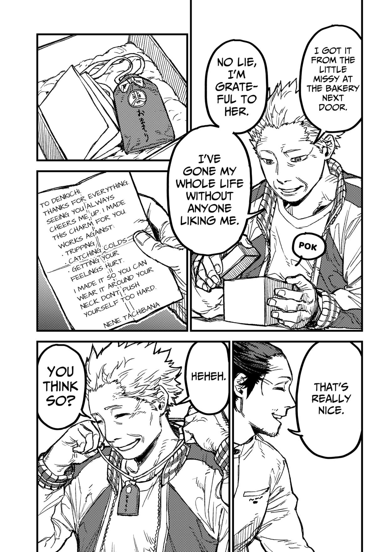 Kami Kill Chap 26 - Next Chap 27