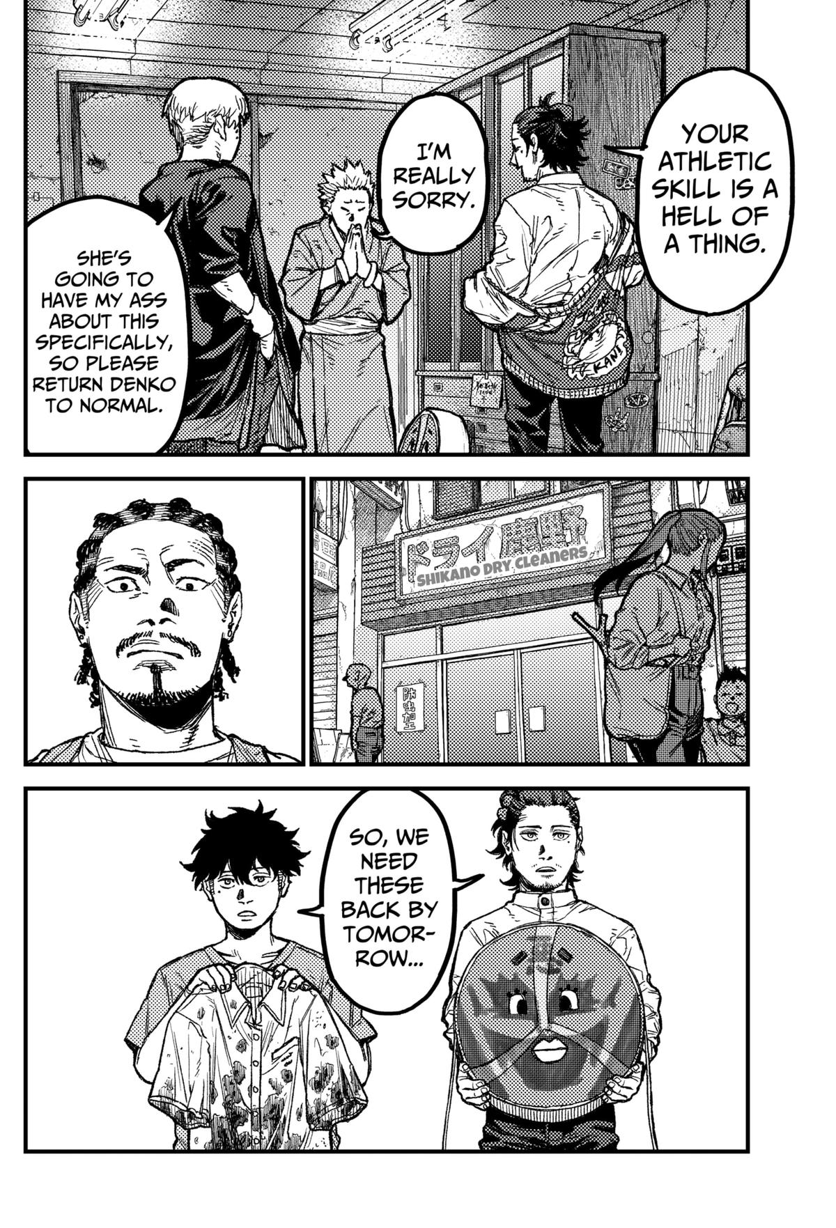 Kami Kill Chap 26 - Next Chap 27