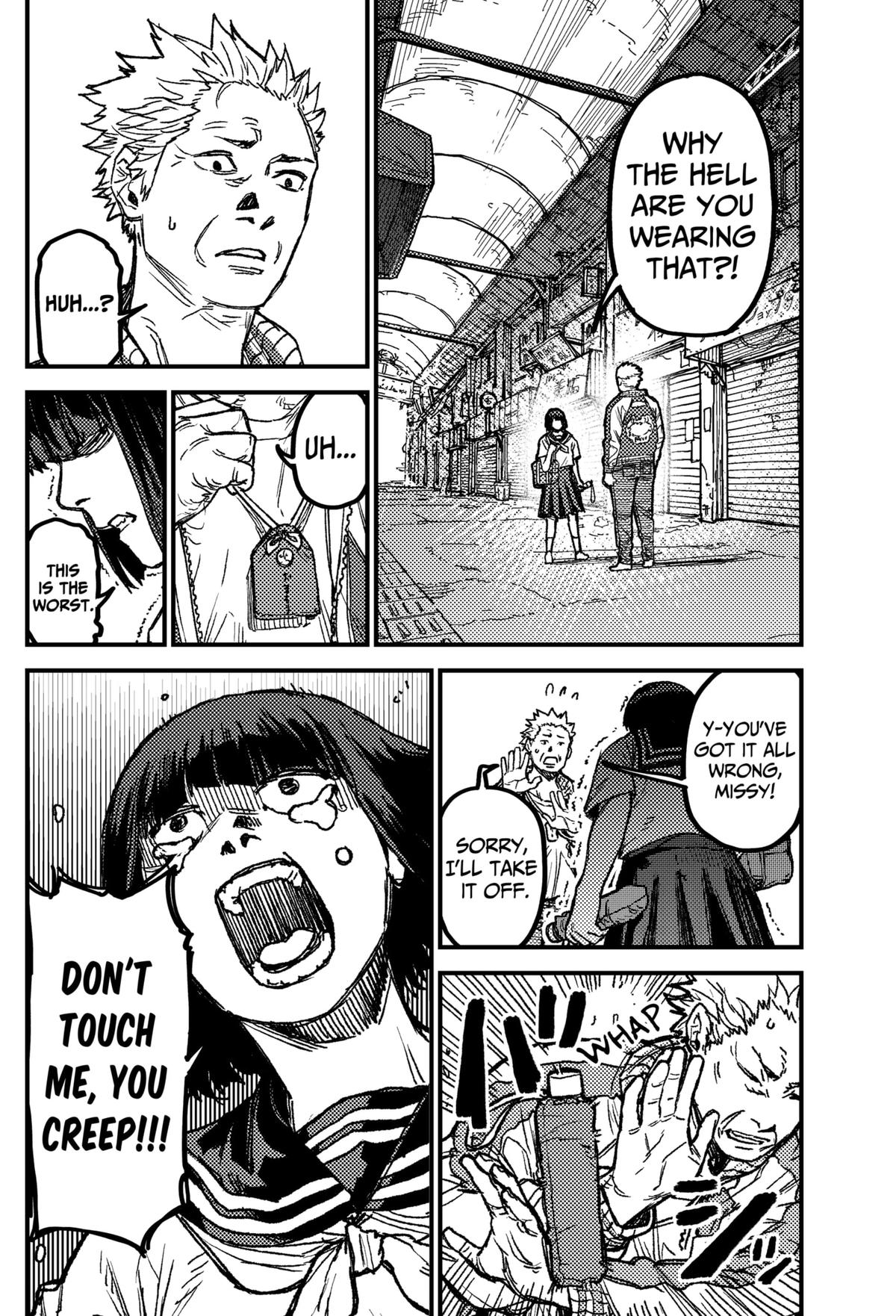 Kami Kill Chap 26 - Next Chap 27