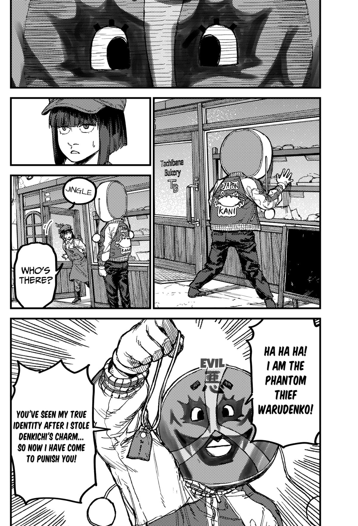 Kami Kill Chap 26 - Next Chap 27