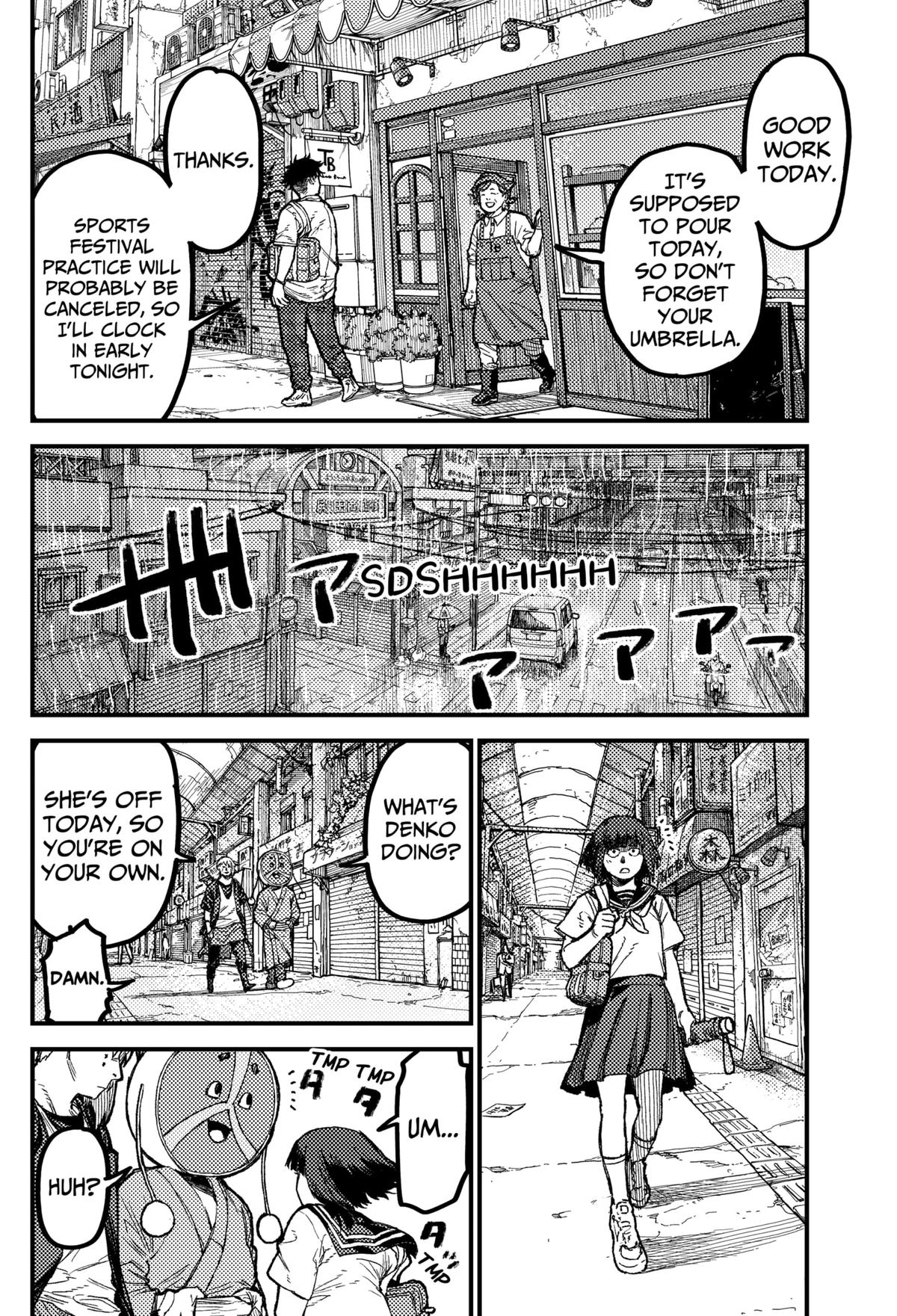 Kami Kill Chap 26 - Next Chap 27