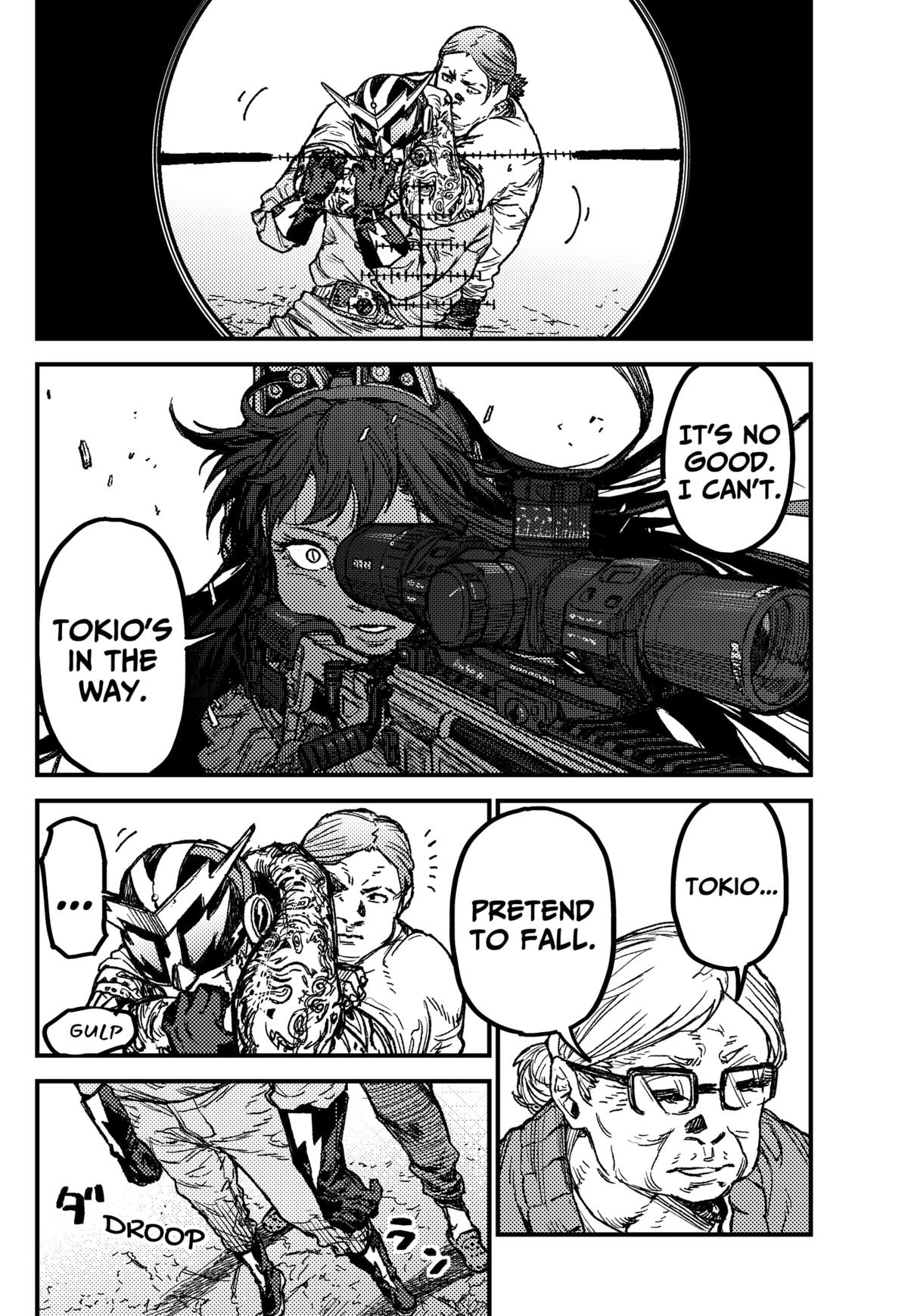 Kami Kill Chap 20 - Next Chap 21