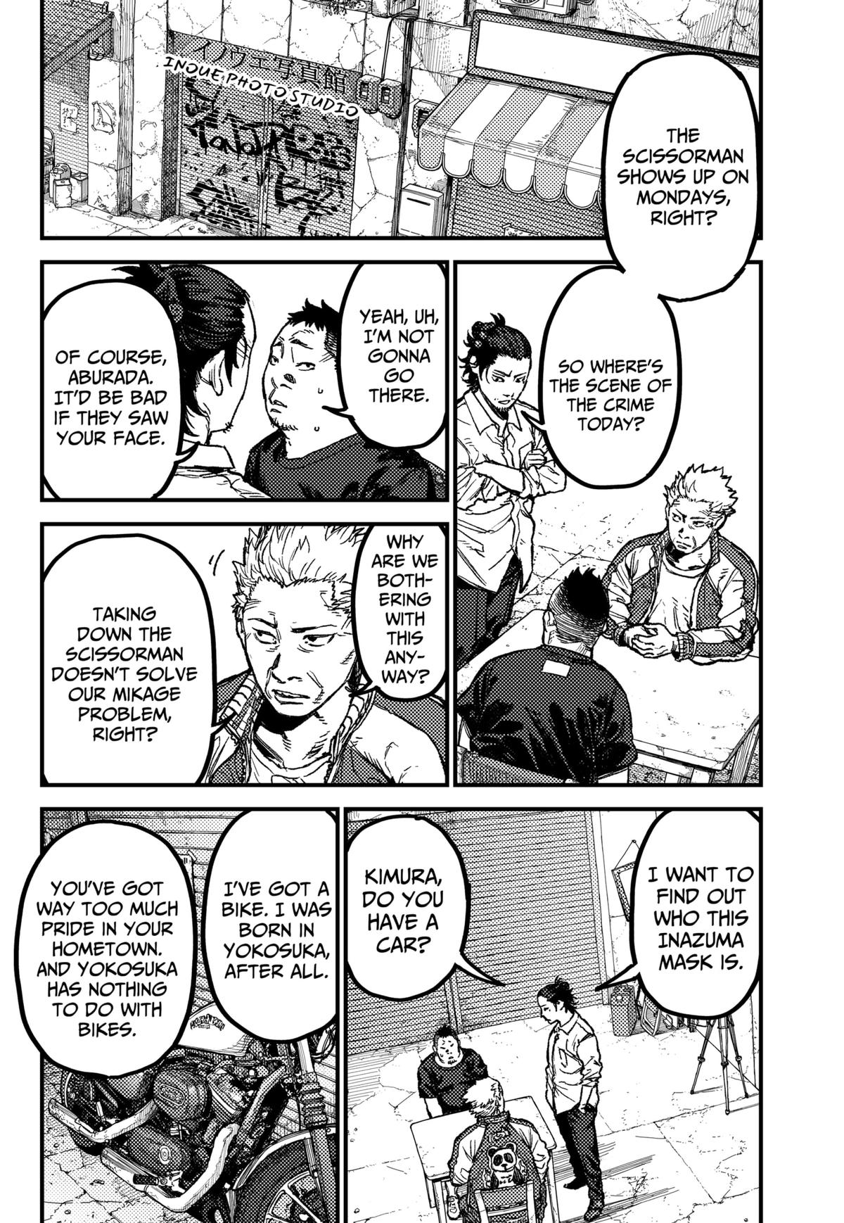 Kami Kill Chap 20 - Next Chap 21