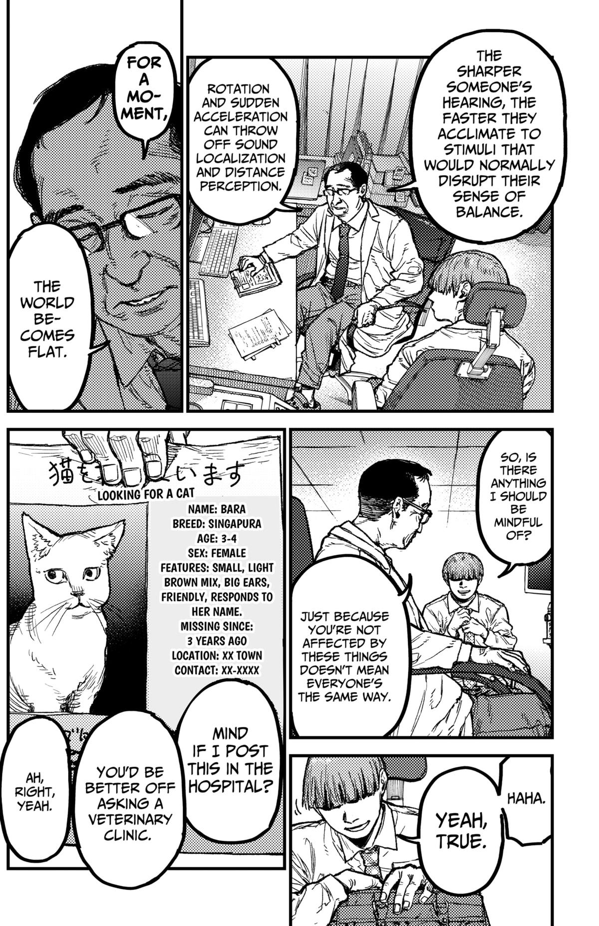 Kami Kill Chap 21 - Next Chap 22