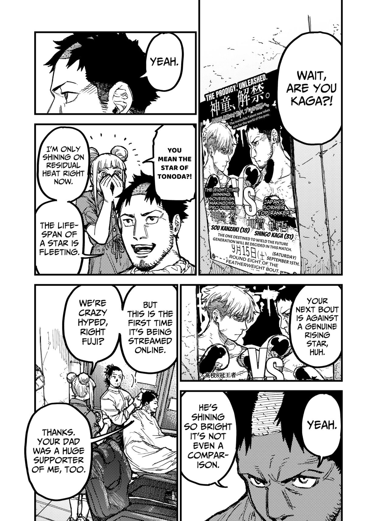 Kami Kill Chap 22 - Next Chap 23