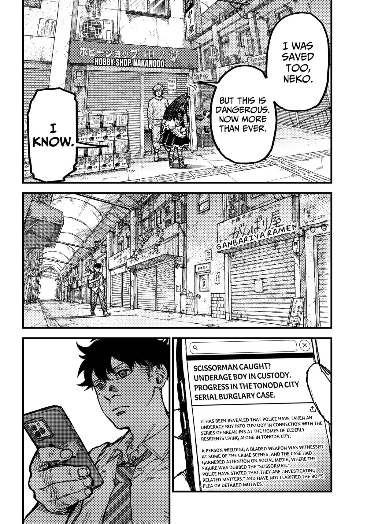 Kami Kill Chap 22 - Next Chap 23