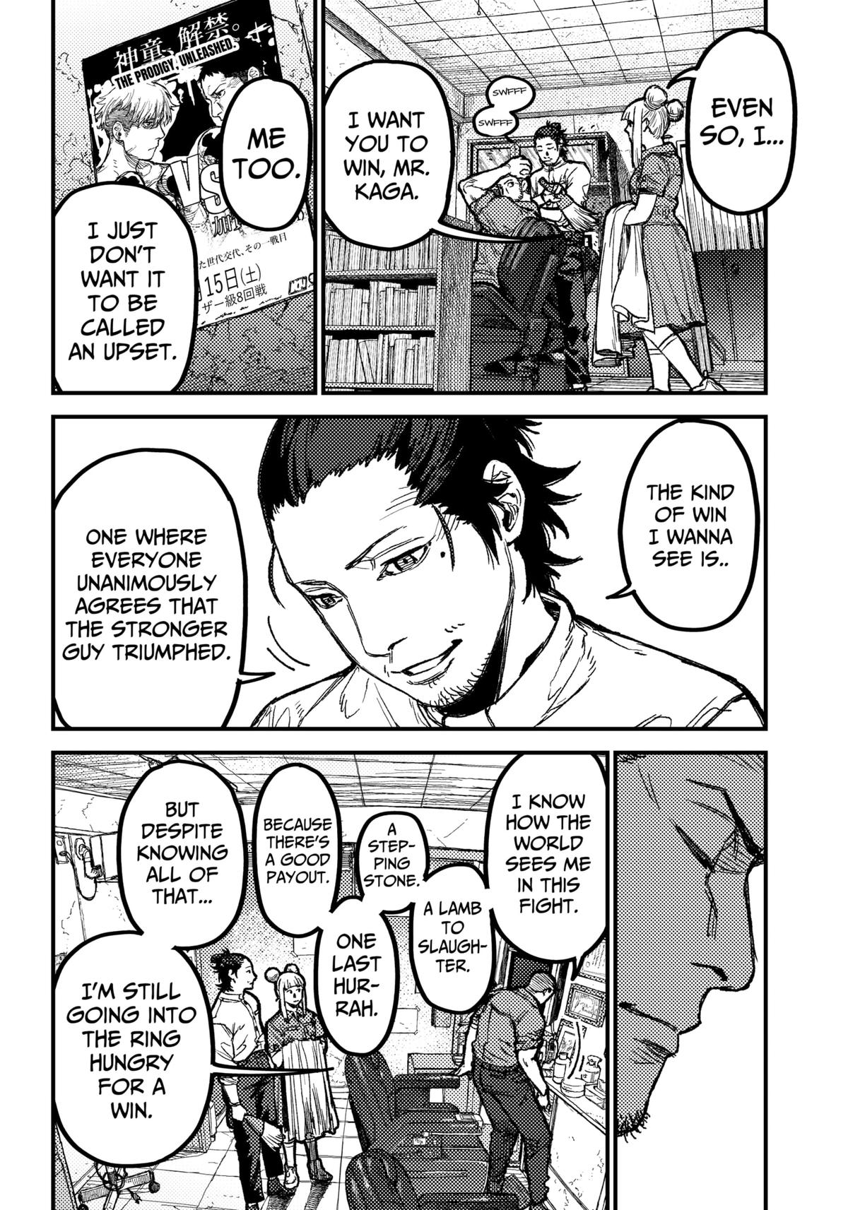 Kami Kill Chap 22 - Next Chap 23