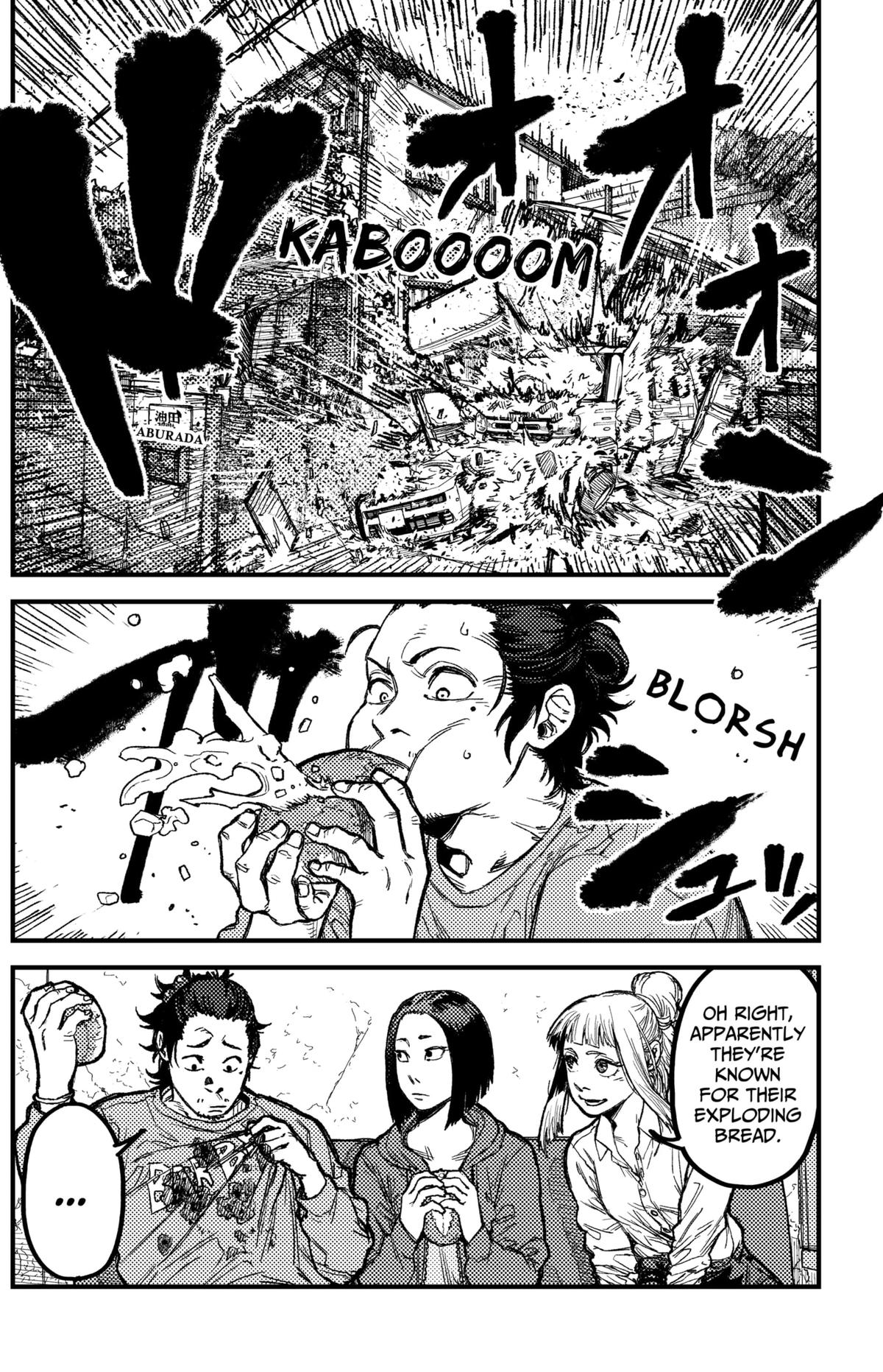 Kami Kill Chap 23 - Next Chap 24