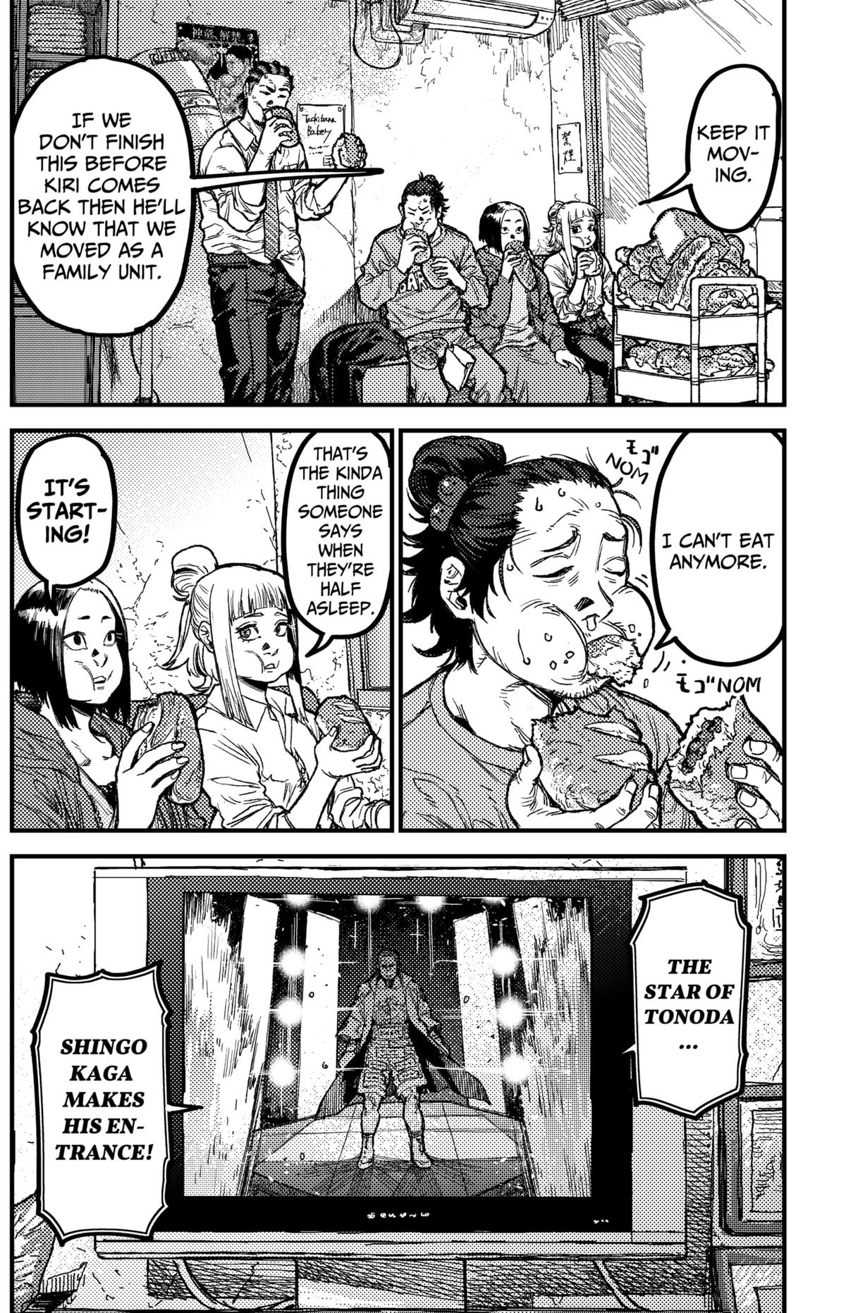 Kami Kill Chap 23 - Next Chap 24