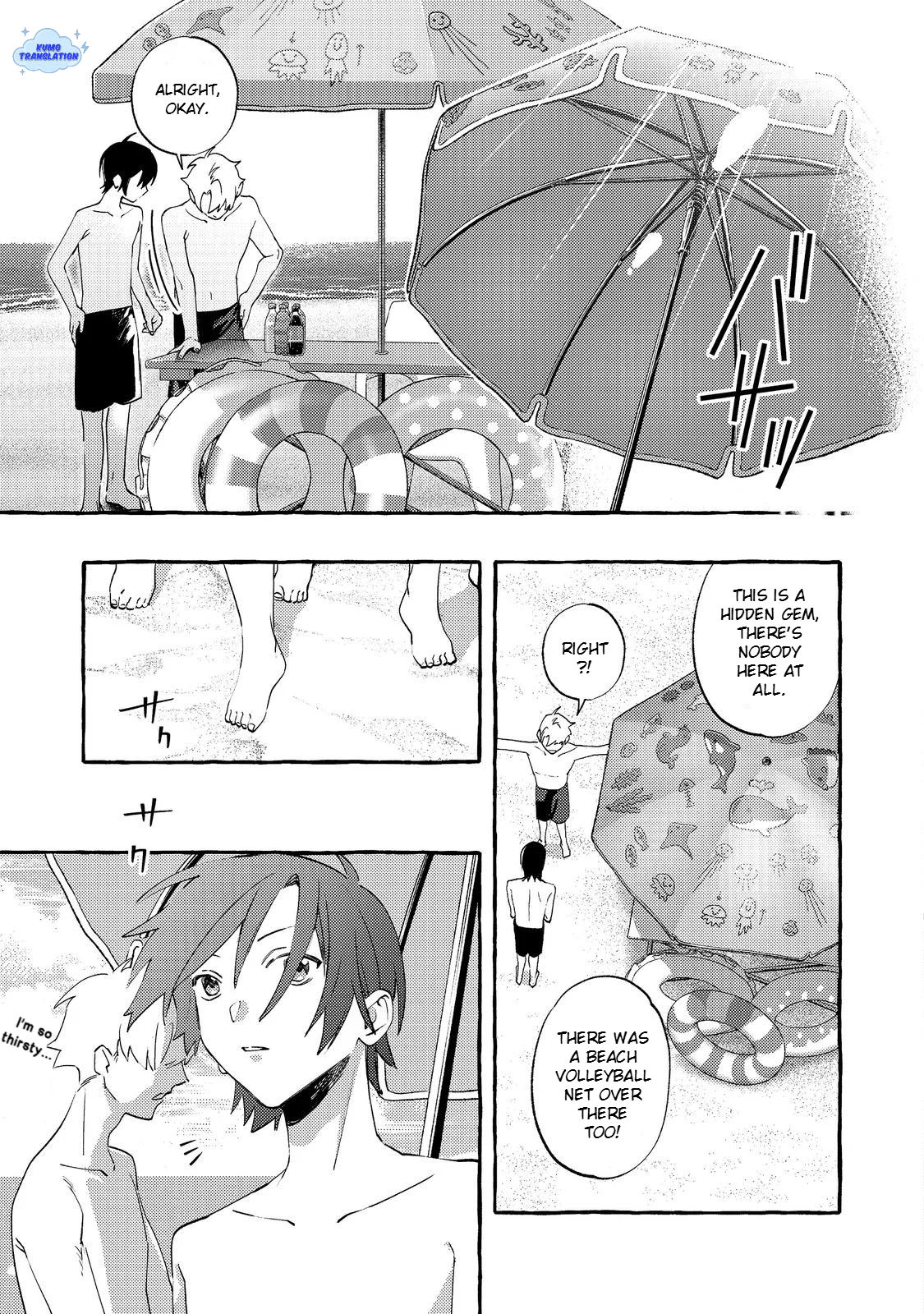 Gakuen no Madonna no Watanabe-san ga, Nazeka Maishuu Yotei wo Kiitekuru @comic Chap 7.1 - Next Chap 8.1