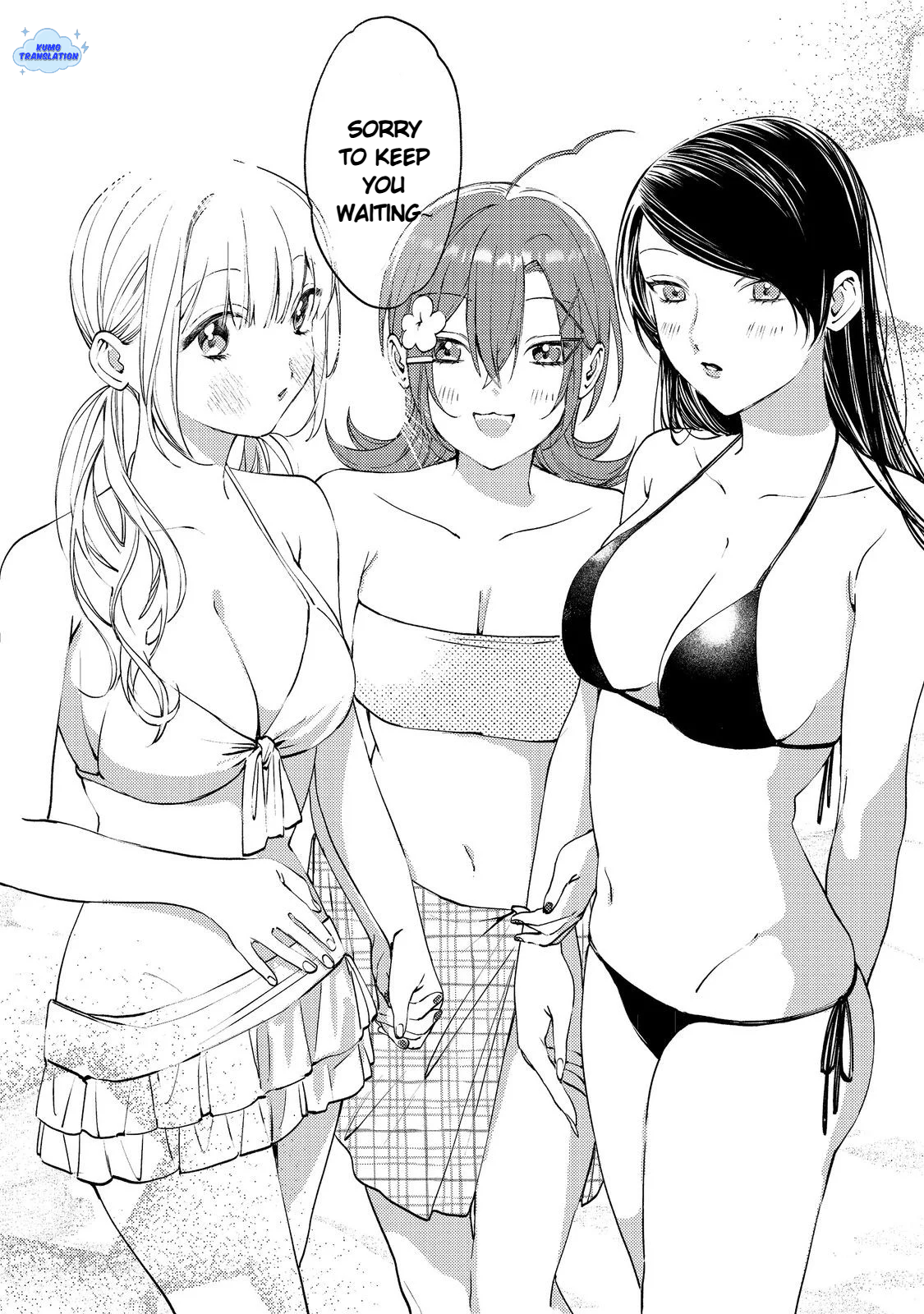 Gakuen no Madonna no Watanabe-san ga, Nazeka Maishuu Yotei wo Kiitekuru @comic Chap 7.1 - Next Chap 8.1