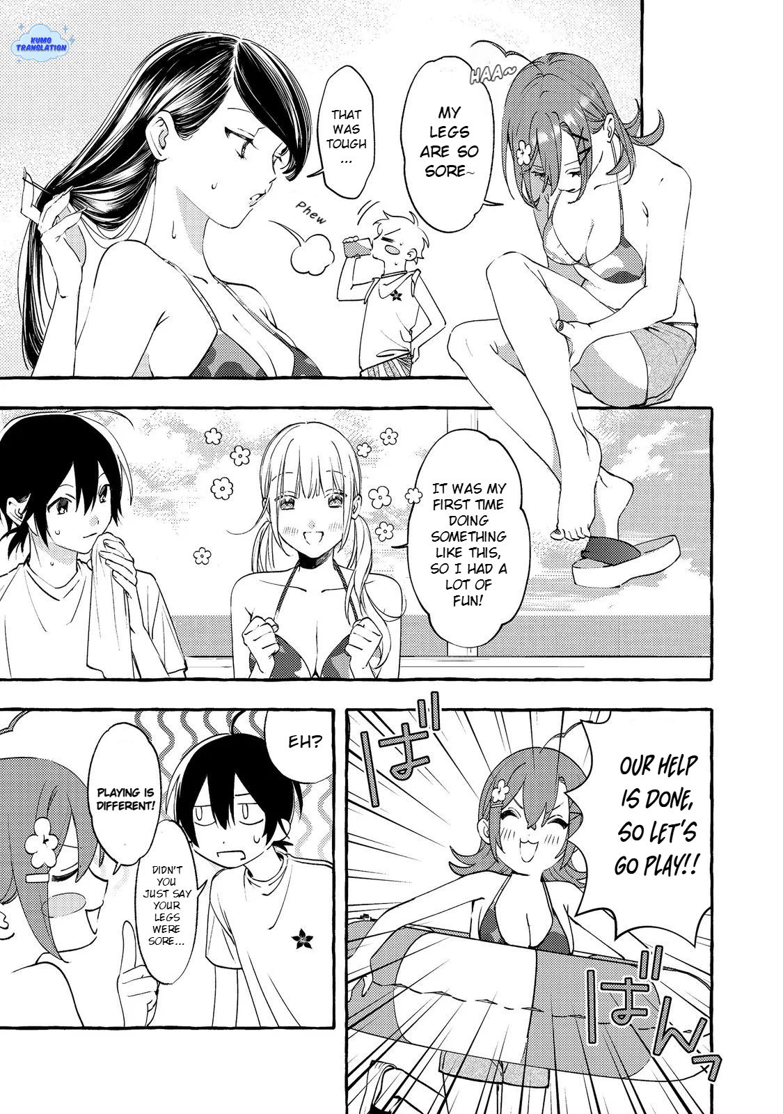 Gakuen no Madonna no Watanabe-san ga, Nazeka Maishuu Yotei wo Kiitekuru @comic Chap 7.1 - Next Chap 8.1