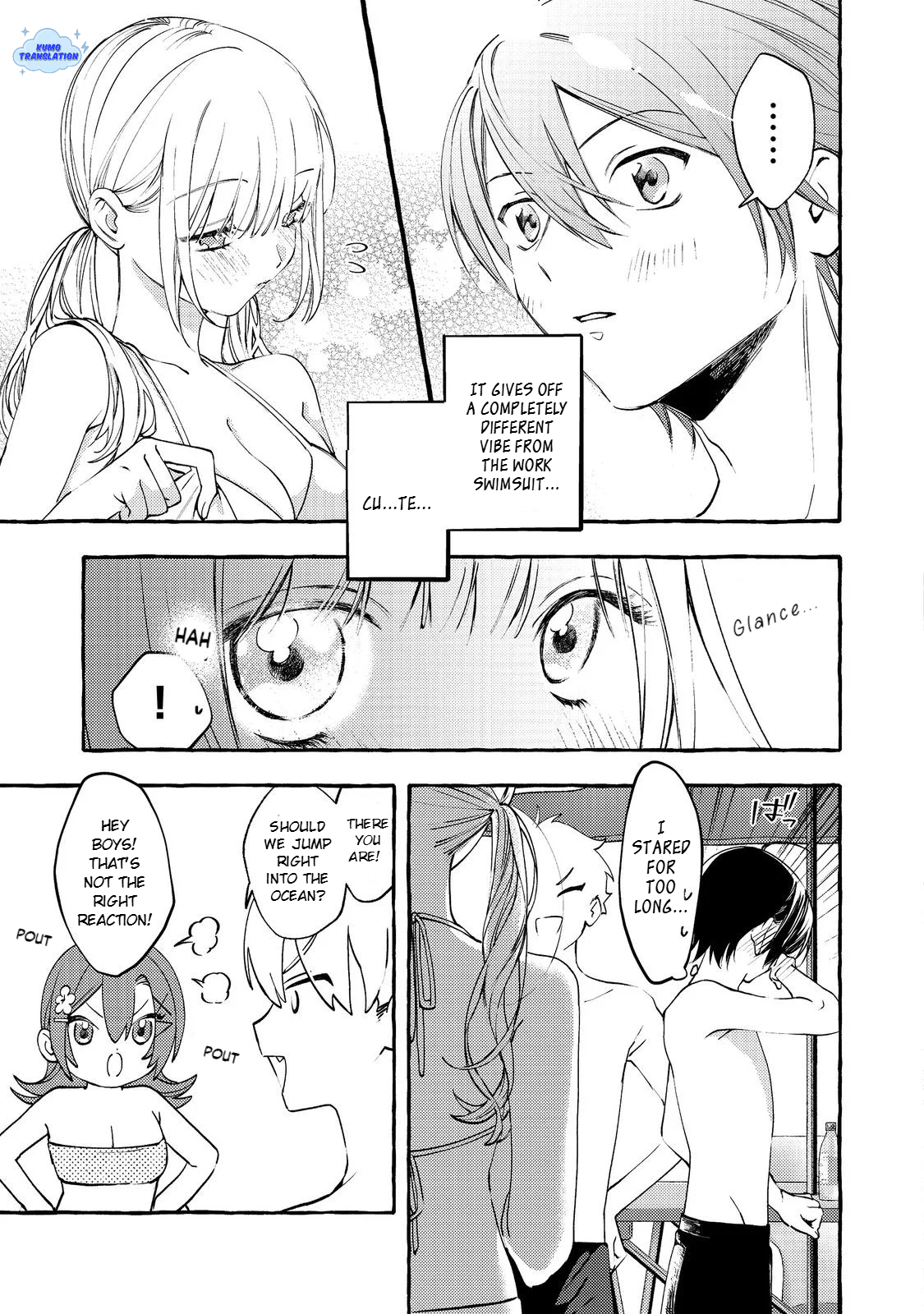 Gakuen no Madonna no Watanabe-san ga, Nazeka Maishuu Yotei wo Kiitekuru @comic Chap 7.1 - Next Chap 8.1