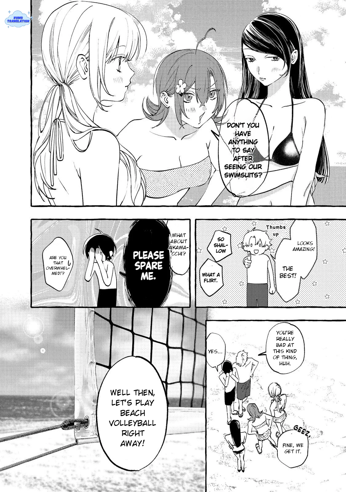 Gakuen no Madonna no Watanabe-san ga, Nazeka Maishuu Yotei wo Kiitekuru @comic Chap 7.1 - Next Chap 8.1