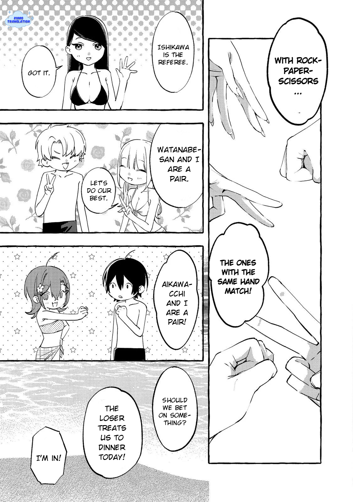 Gakuen no Madonna no Watanabe-san ga, Nazeka Maishuu Yotei wo Kiitekuru @comic Chap 7.1 - Next Chap 8.1