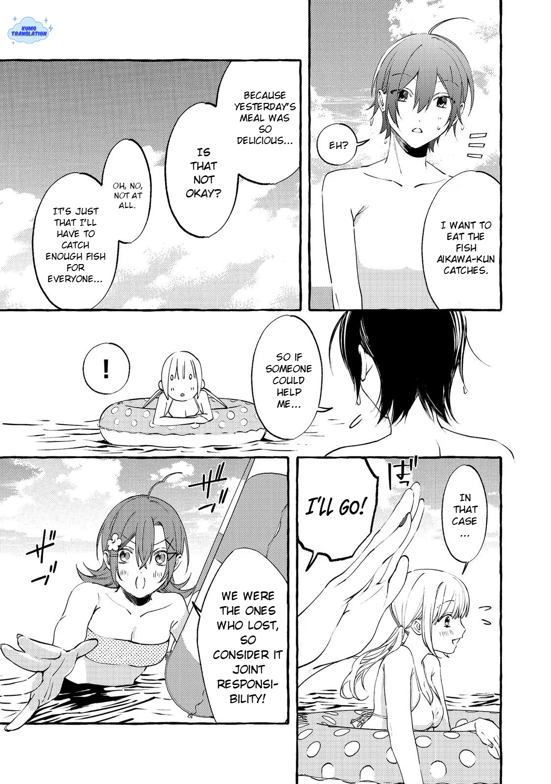 Gakuen no Madonna no Watanabe-san ga, Nazeka Maishuu Yotei wo Kiitekuru @comic Chap 7.1 - Next Chap 8.1