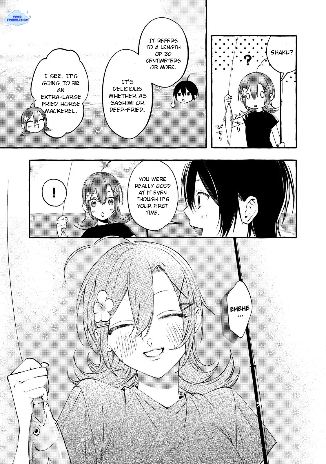 Gakuen no Madonna no Watanabe-san ga, Nazeka Maishuu Yotei wo Kiitekuru @comic Chap 7.1 - Next Chap 8.1