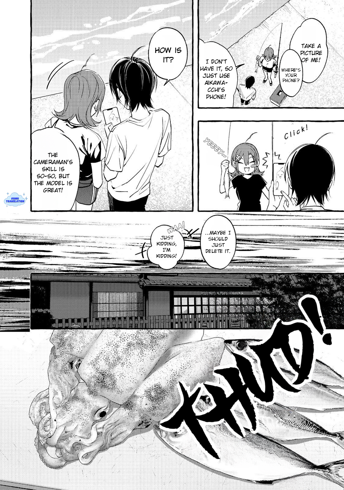 Gakuen no Madonna no Watanabe-san ga, Nazeka Maishuu Yotei wo Kiitekuru @comic Chap 7.2 - Next Chap 8.2