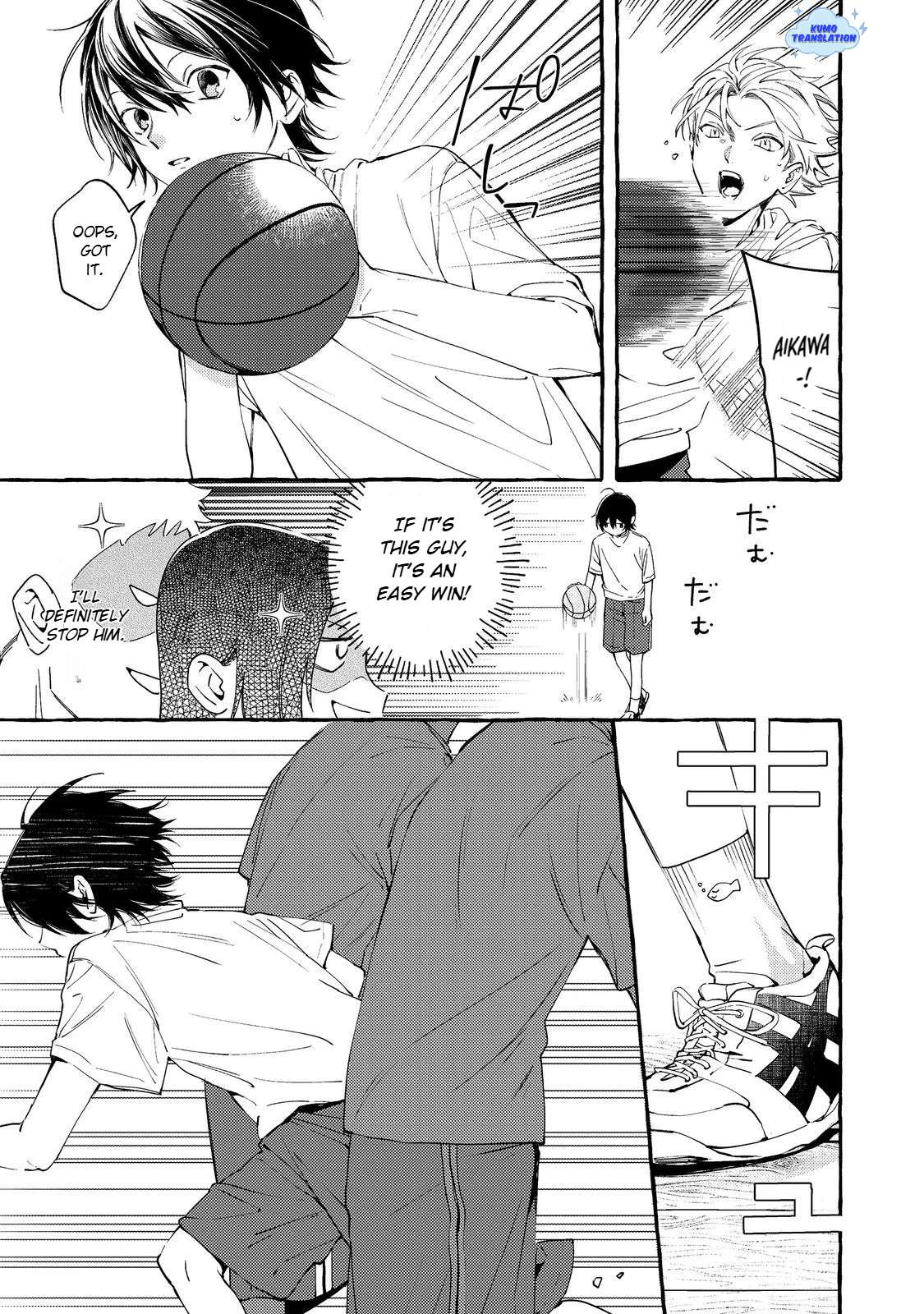 Gakuen no Madonna no Watanabe-san ga, Nazeka Maishuu Yotei wo Kiitekuru @comic Chap 4 - Next Chap 5